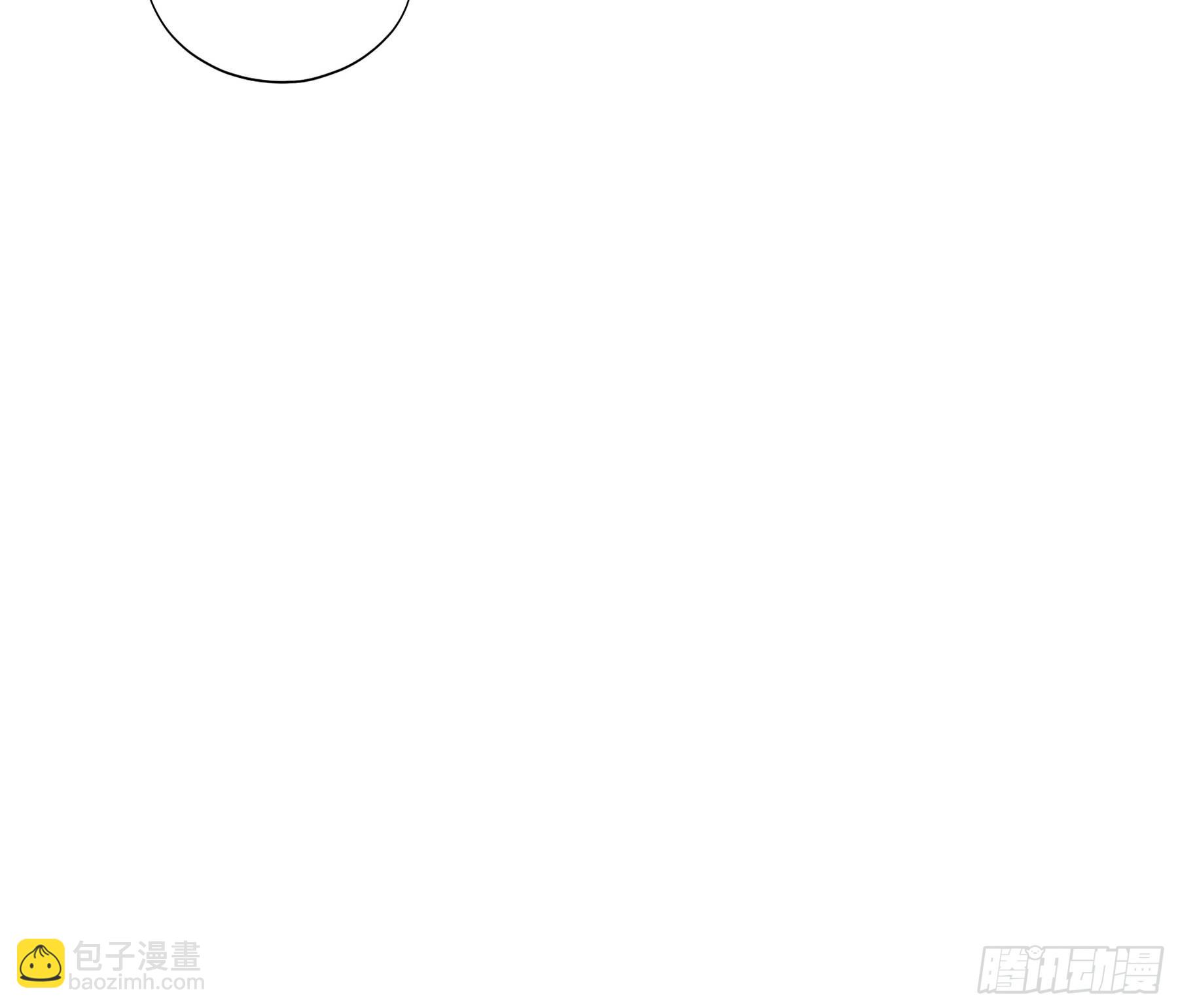 长夜漫漫-第162话