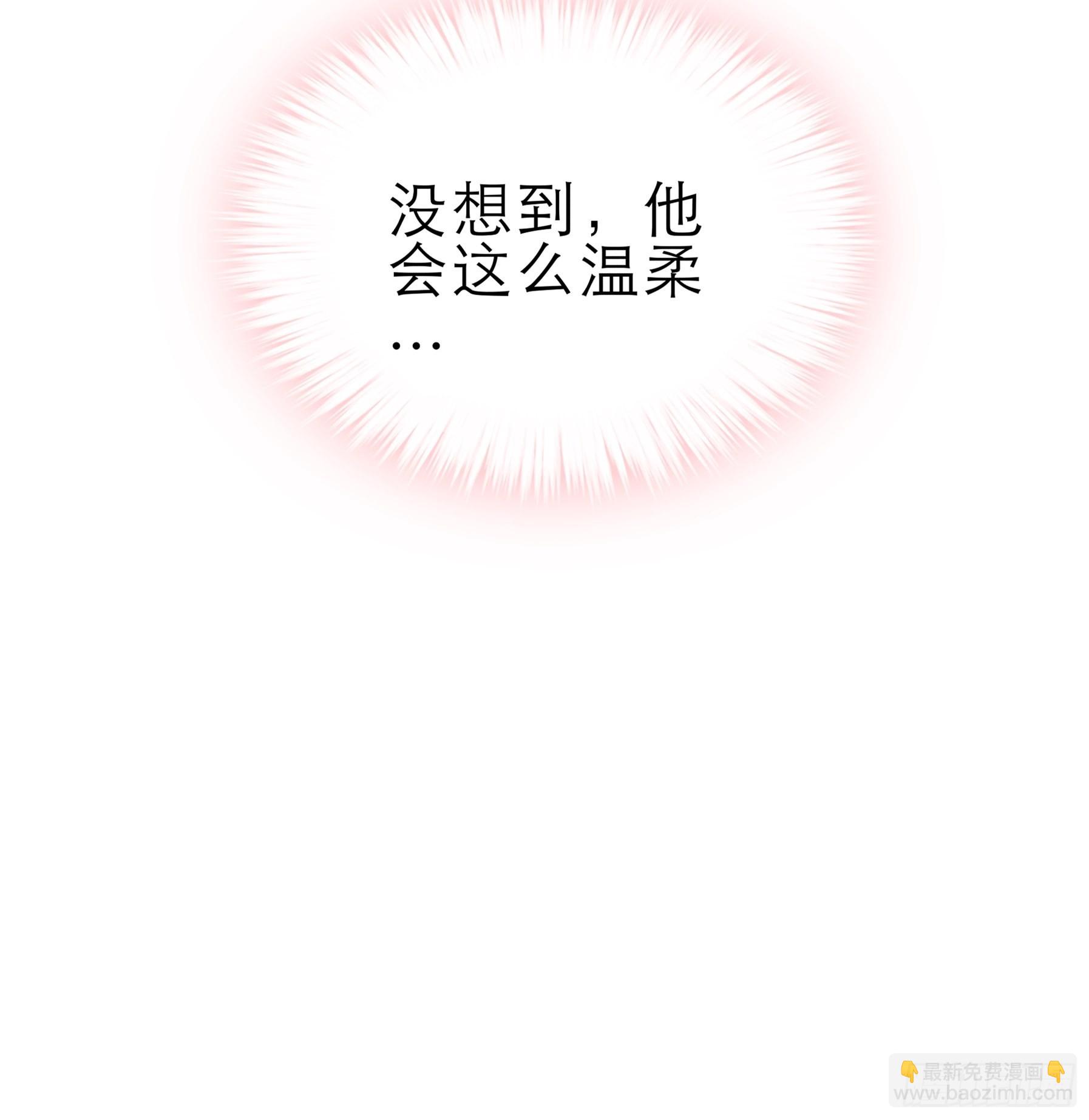 长夜漫漫-第162话
