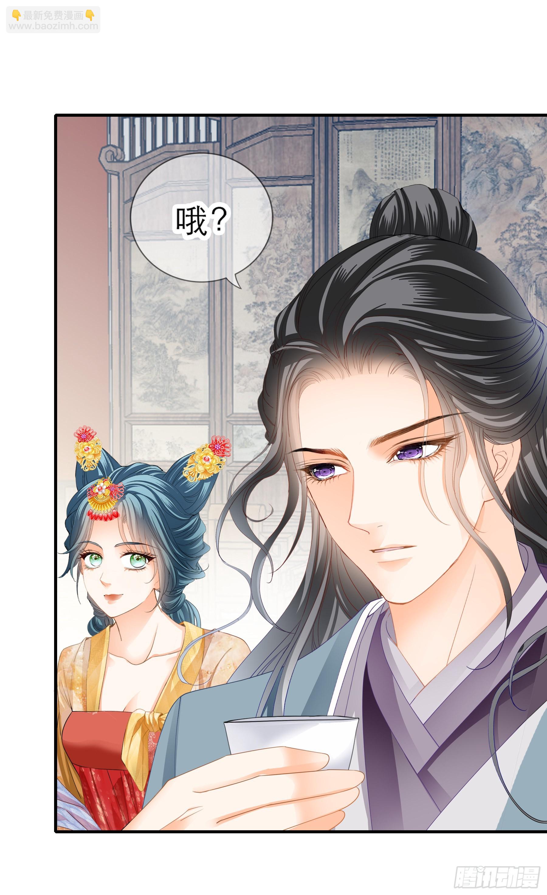 悲剧前夜-第166话