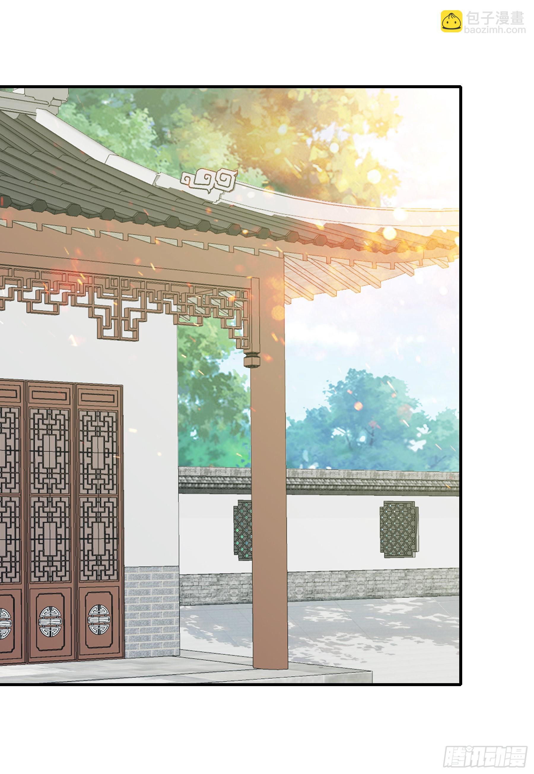 孩子没了-第168话