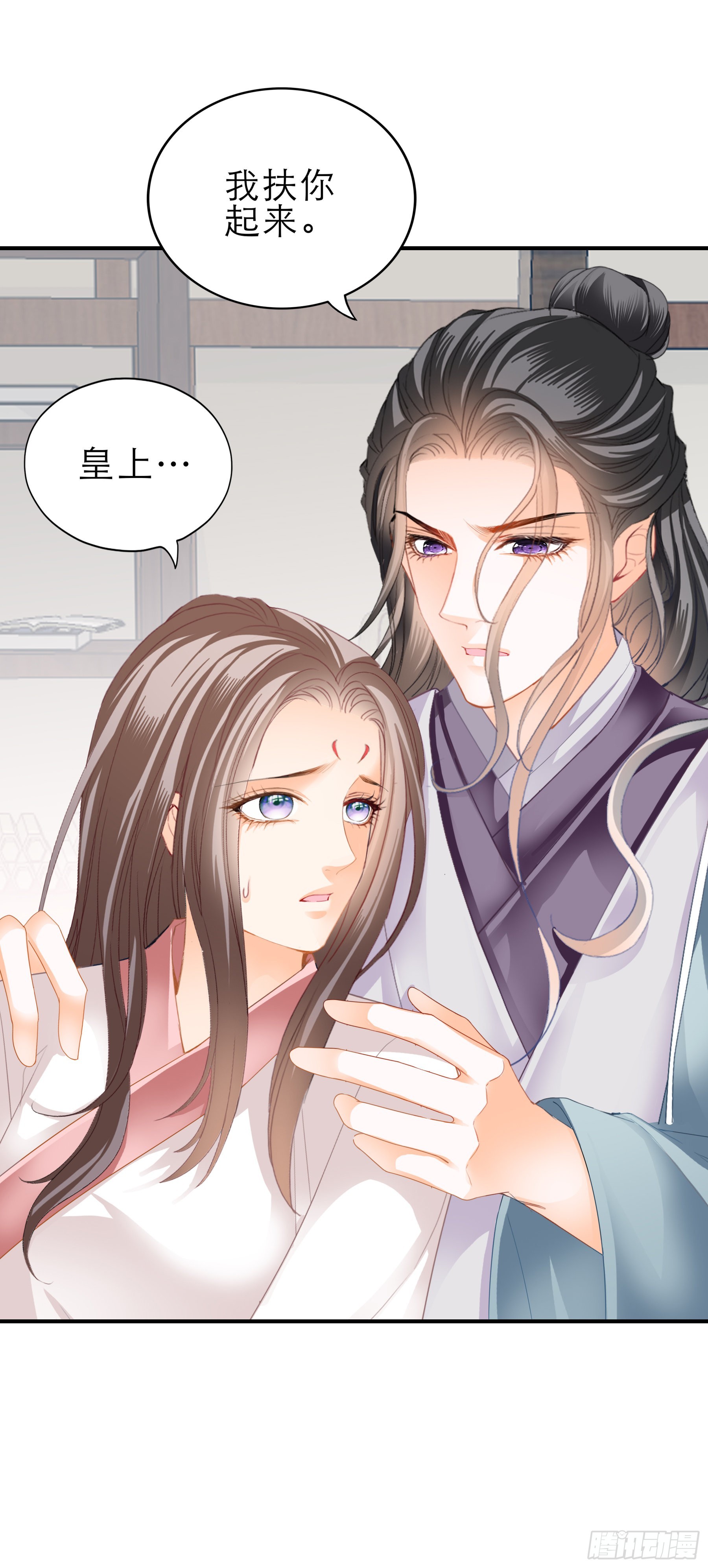 孩子没了-第168话