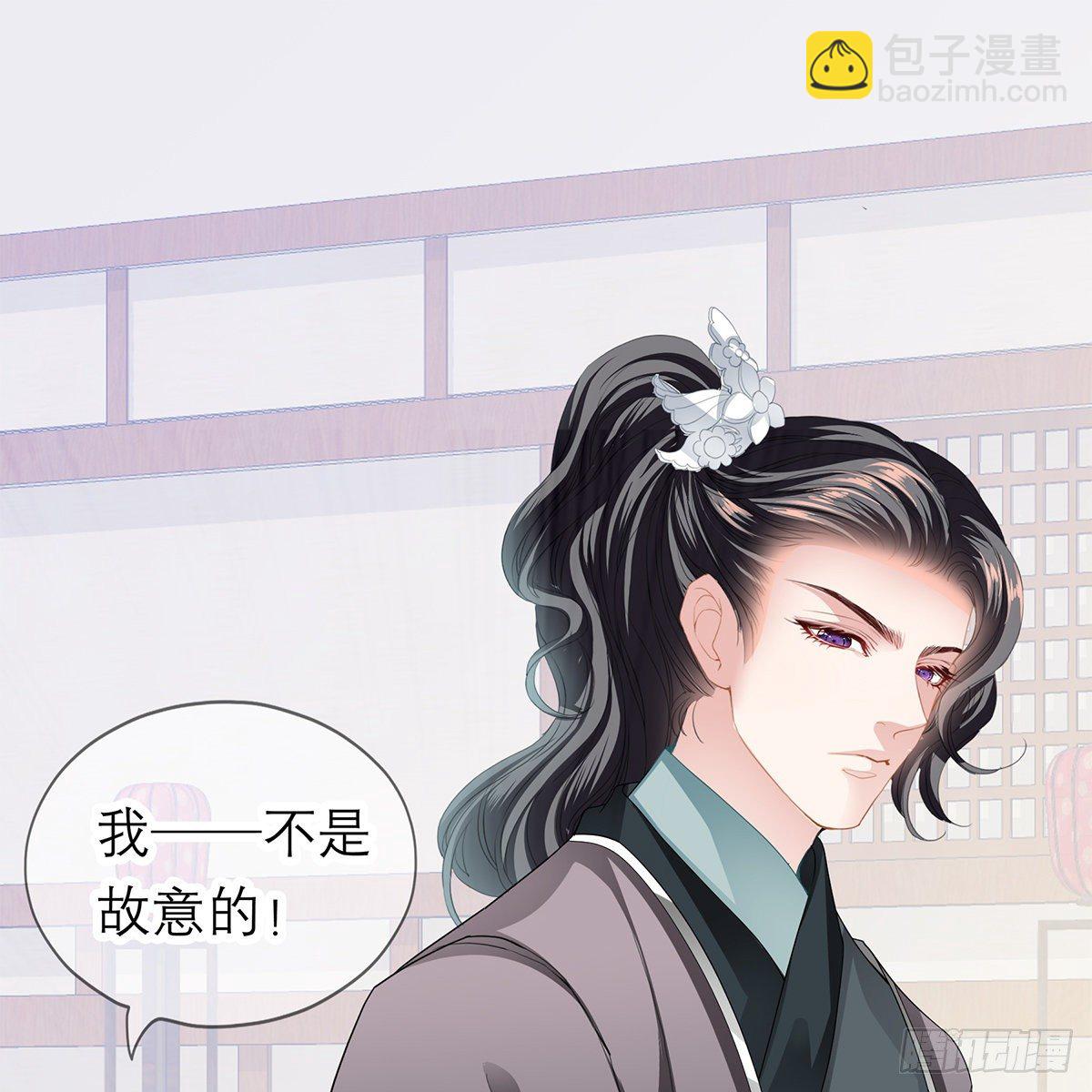 危机的爆发(1/2)-第18话