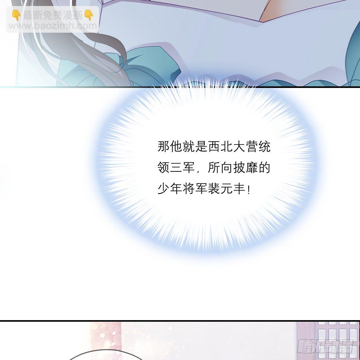 危机的爆发(1/2)-第18话