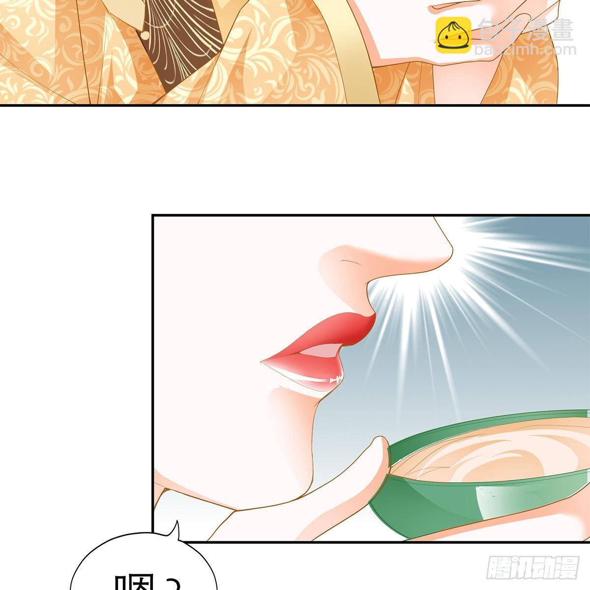 危机的爆发(1/2)-第18话