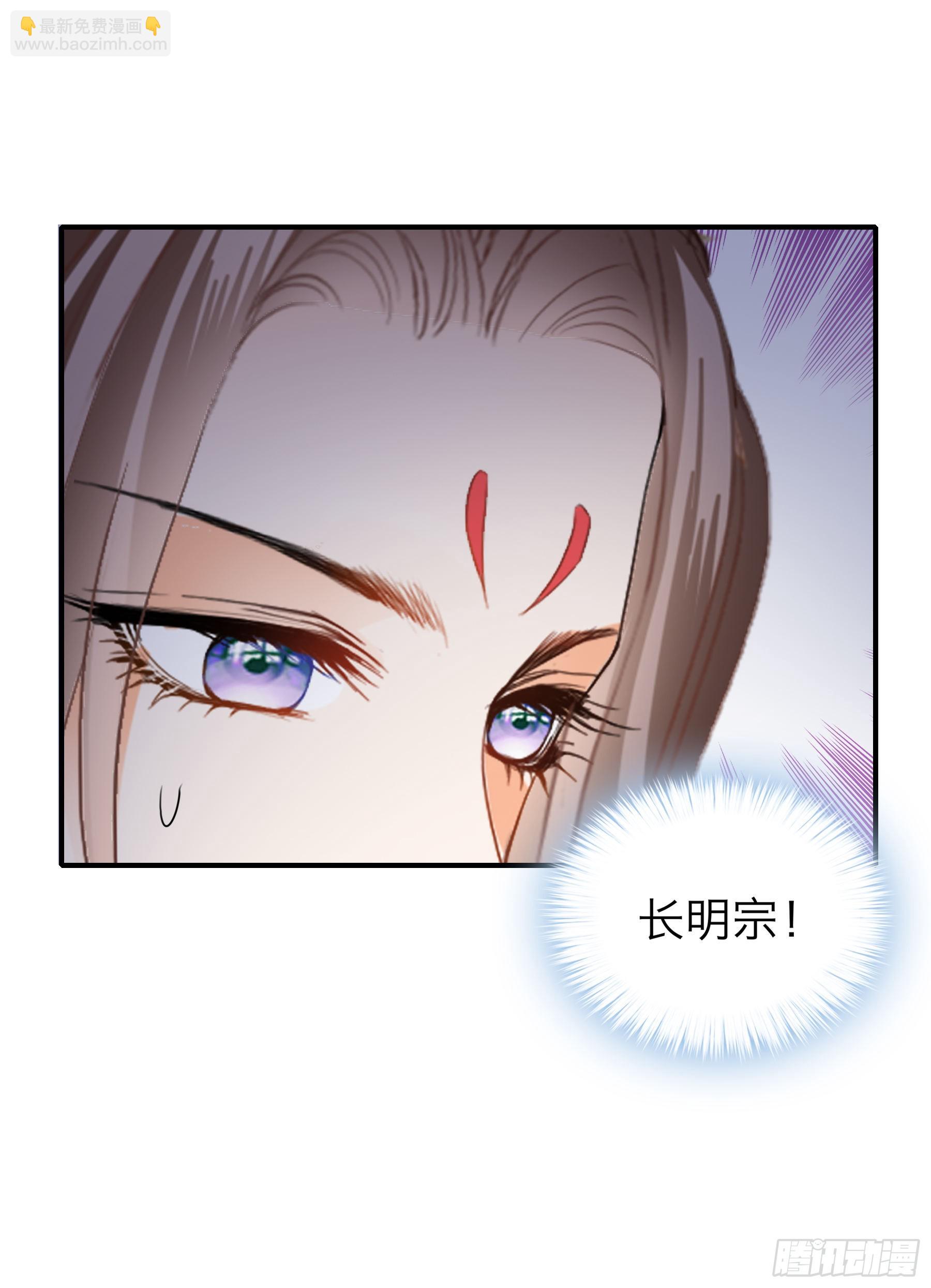 情敌回来了-第174话