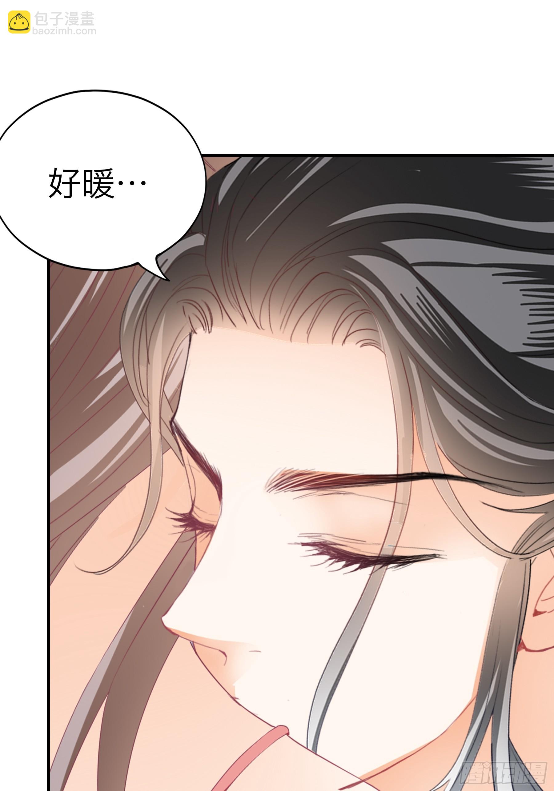 钟情于你-第176话