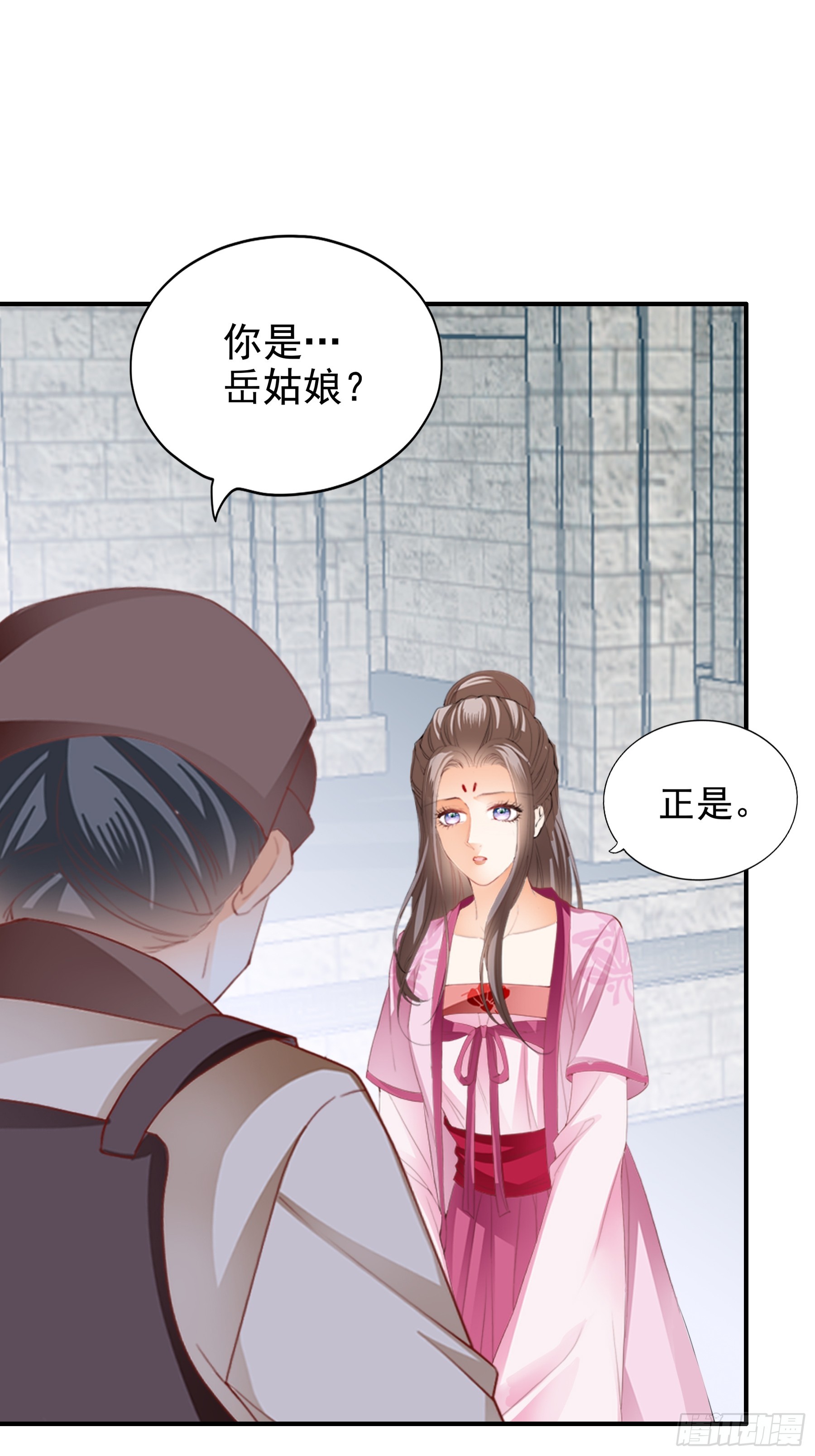 南方的刺客不可杀-第178话