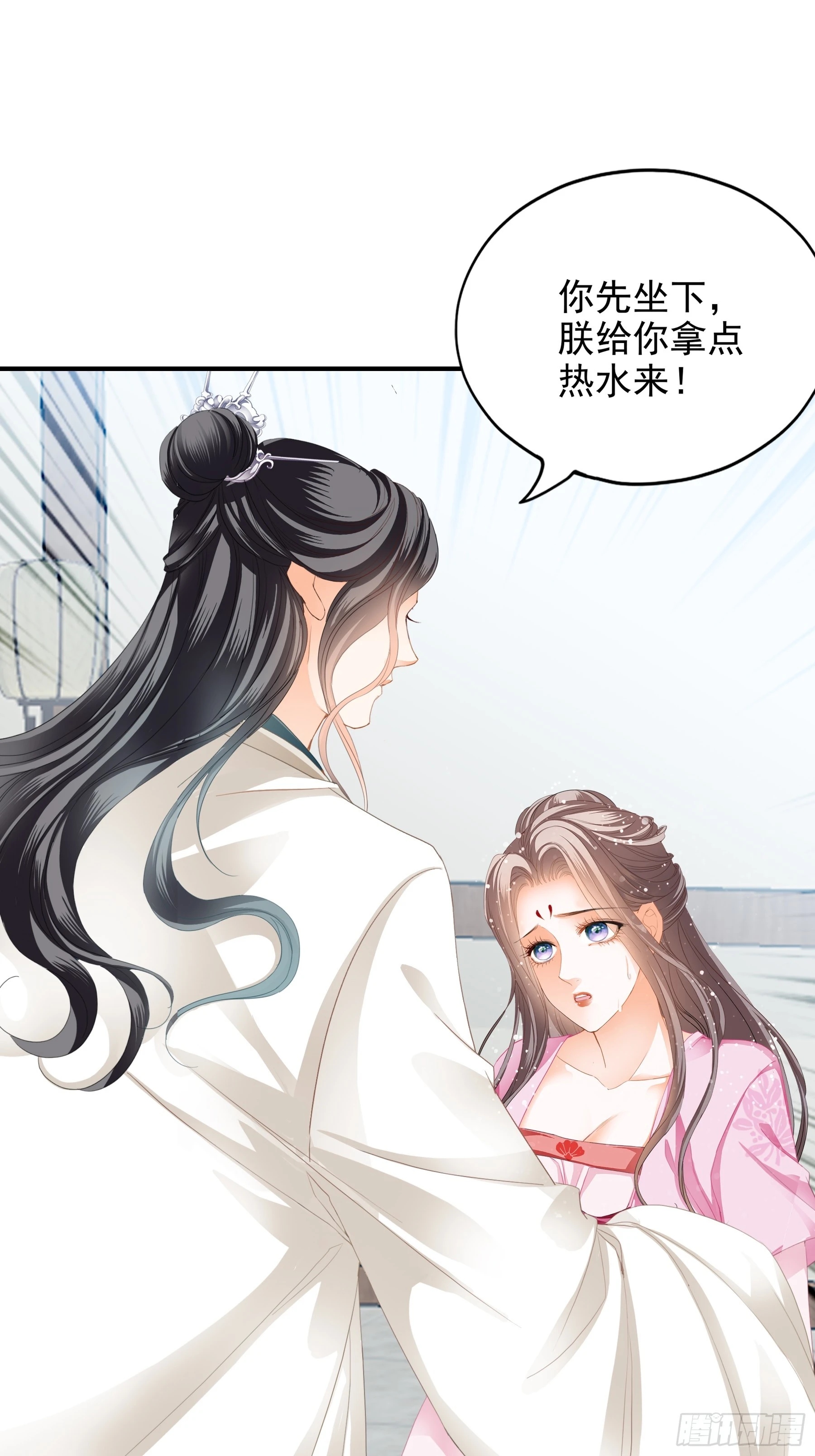 南方的刺客不可杀-第178话