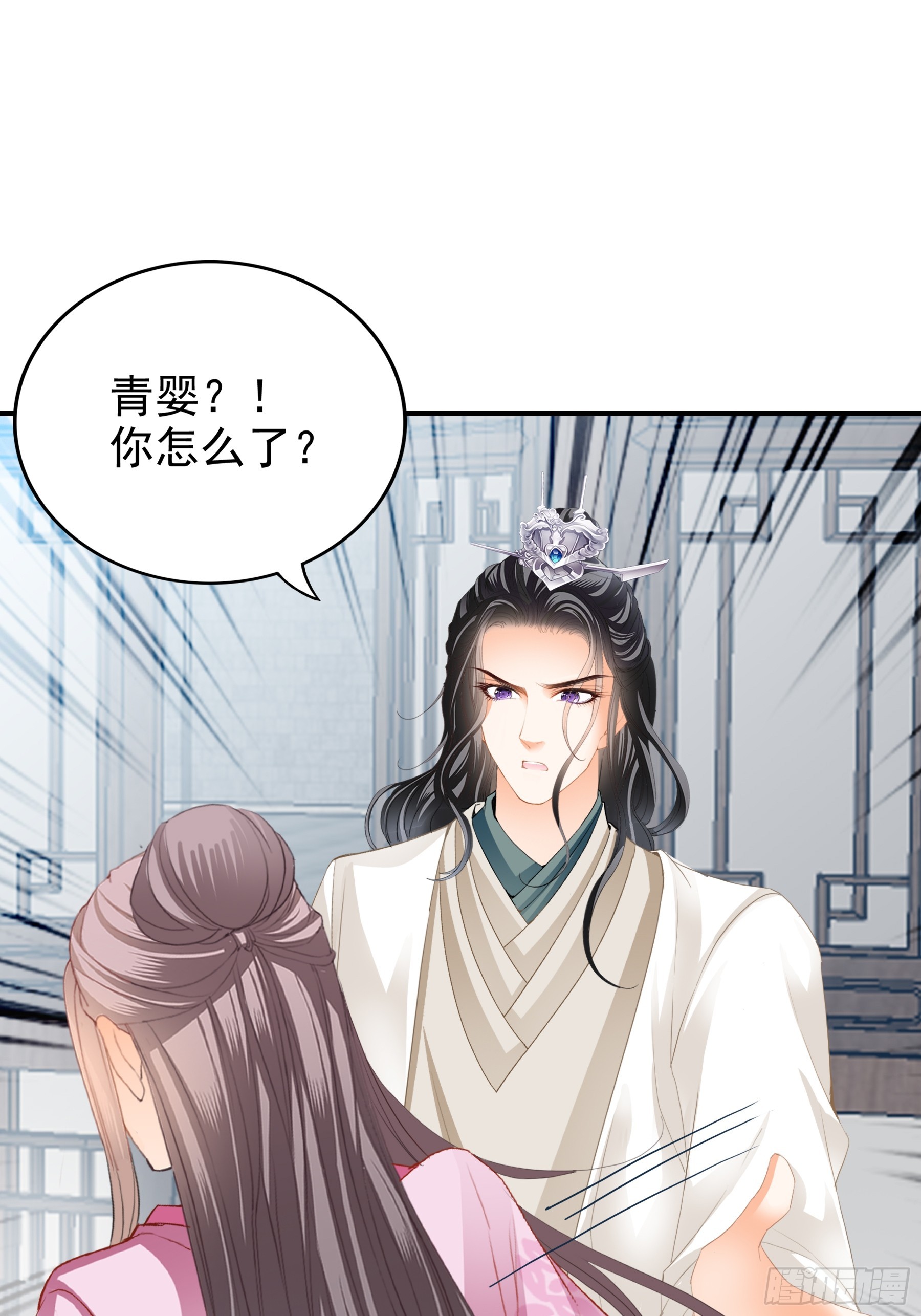南方的刺客不可杀-第178话