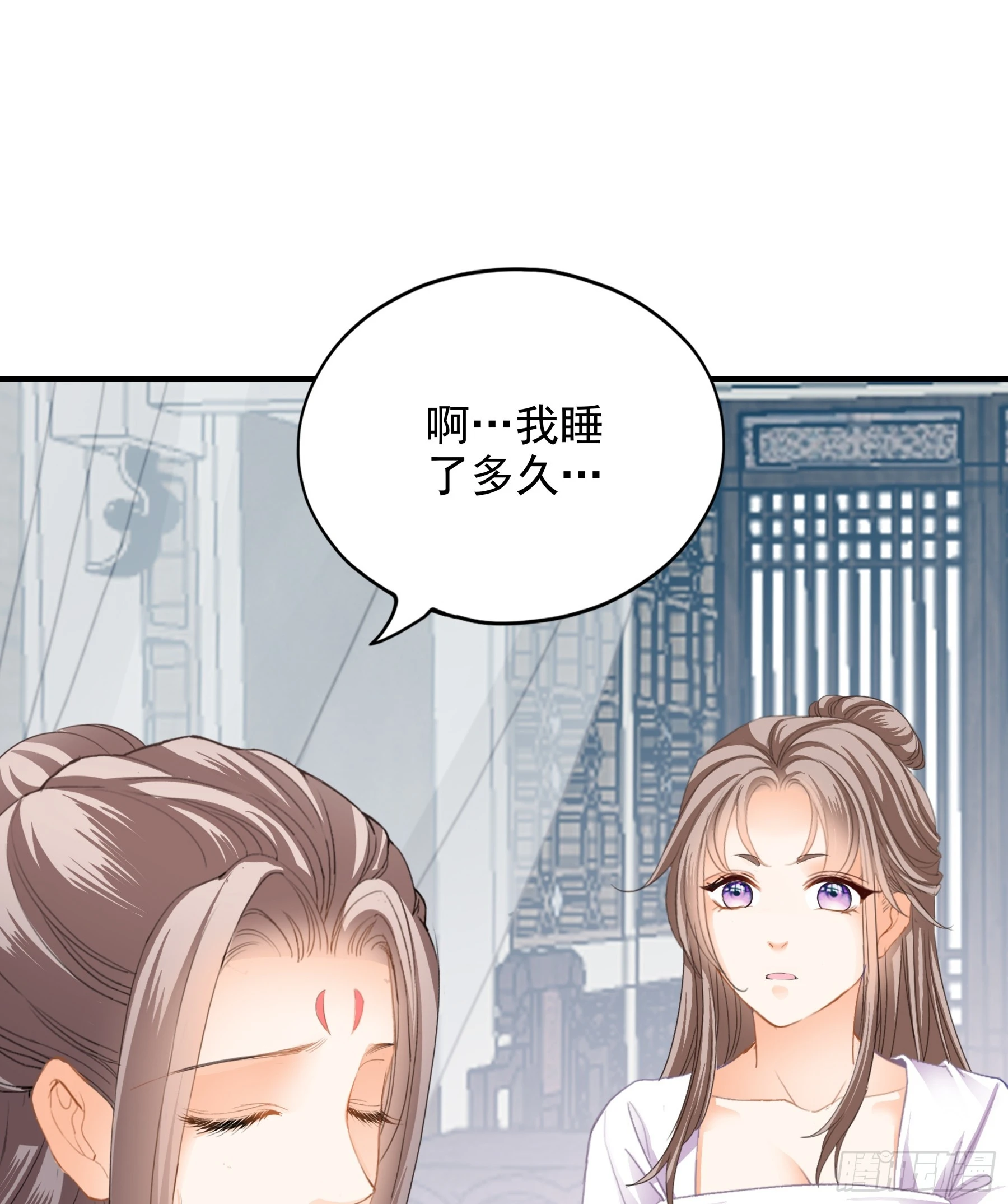 南方的刺客不可杀-第178话