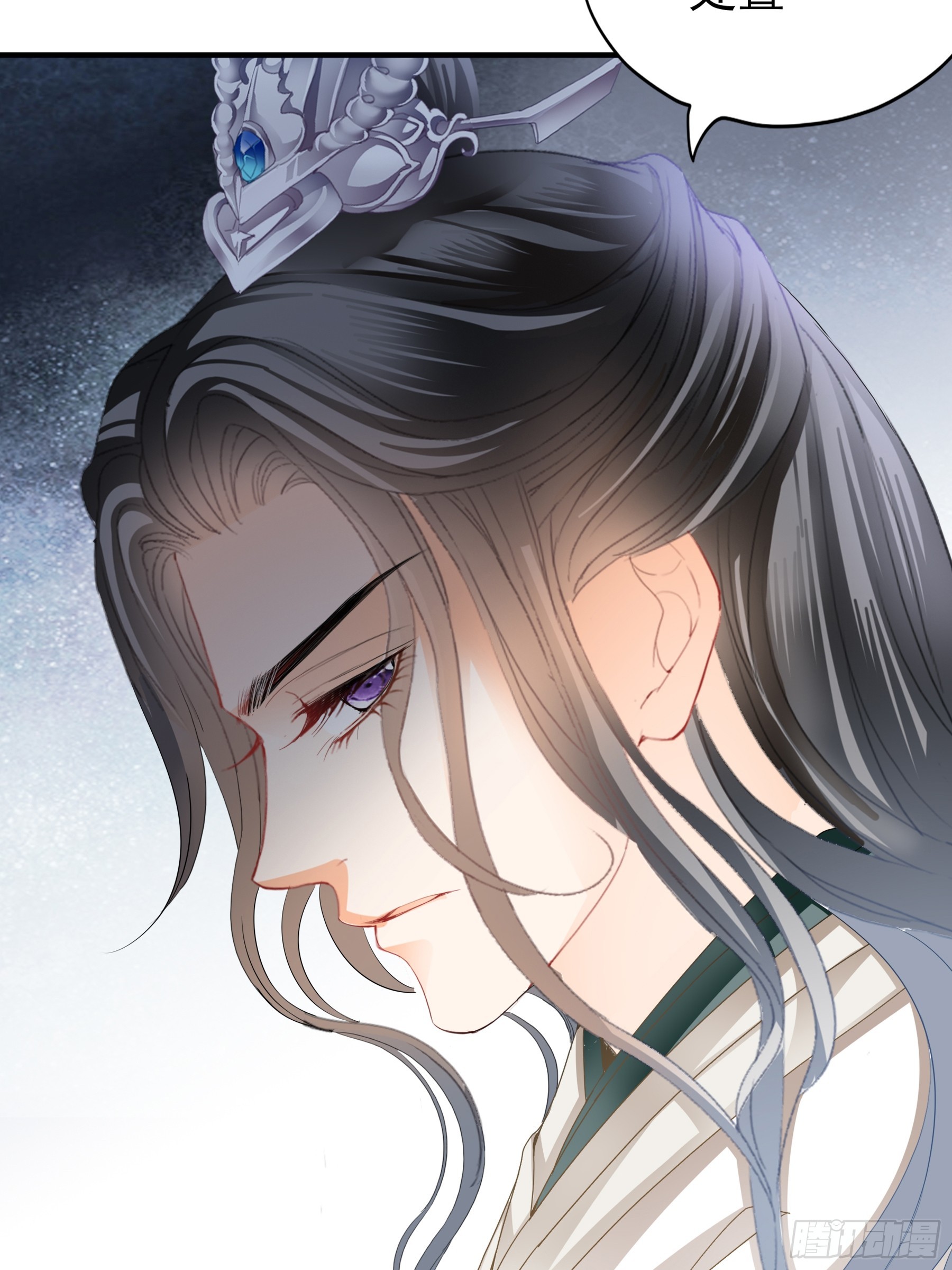 南方的刺客不可杀-第178话