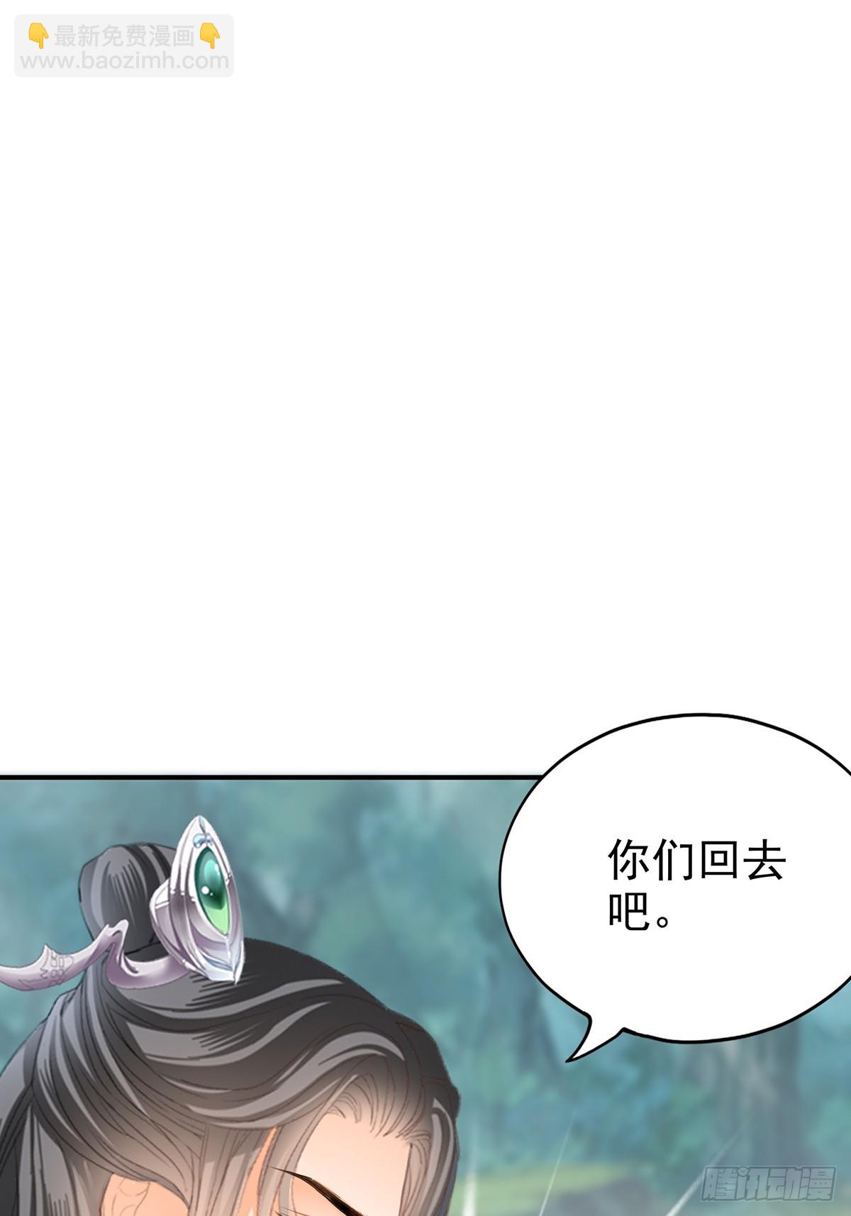好好练习-第180话