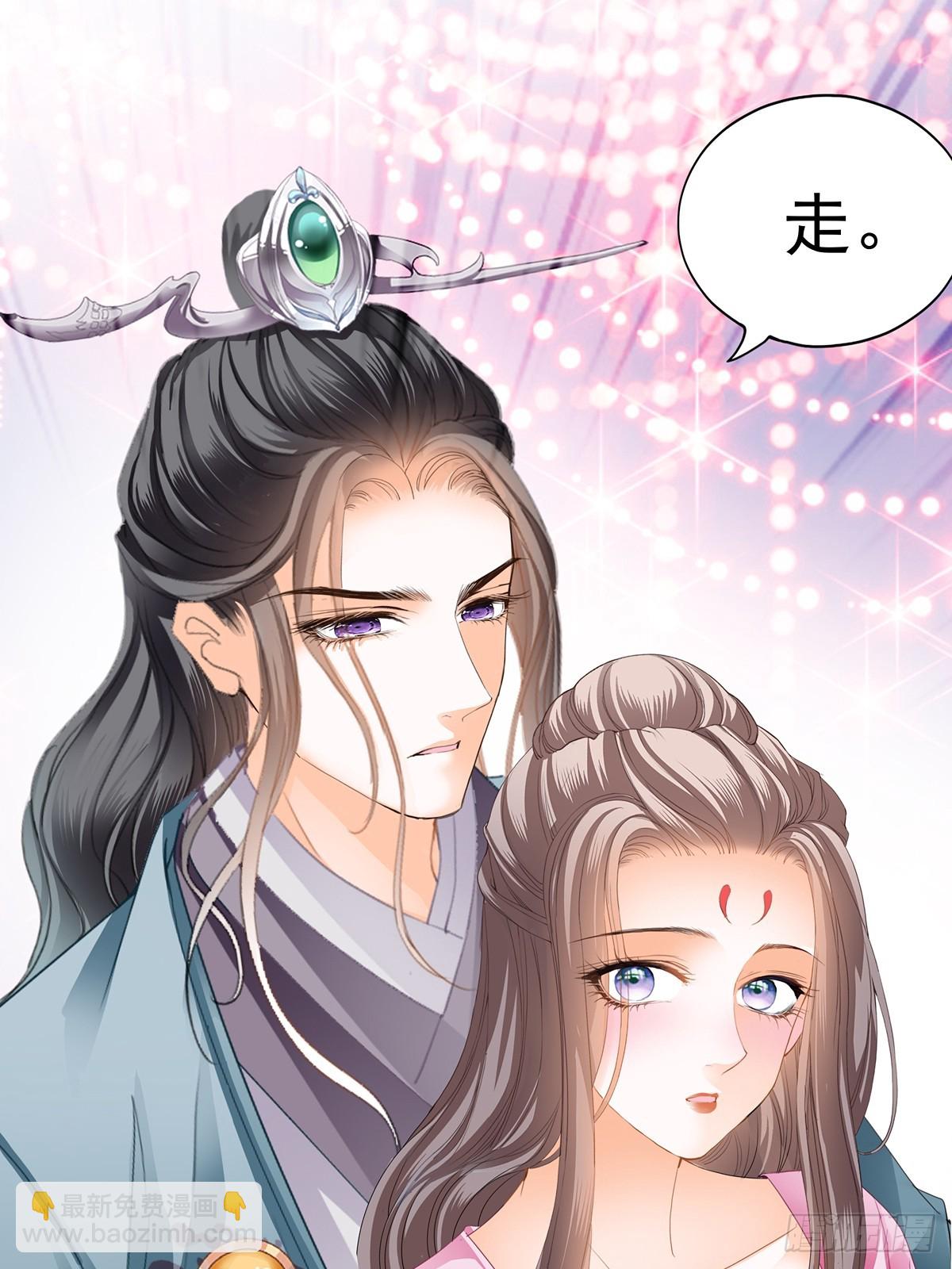 好好练习-第180话