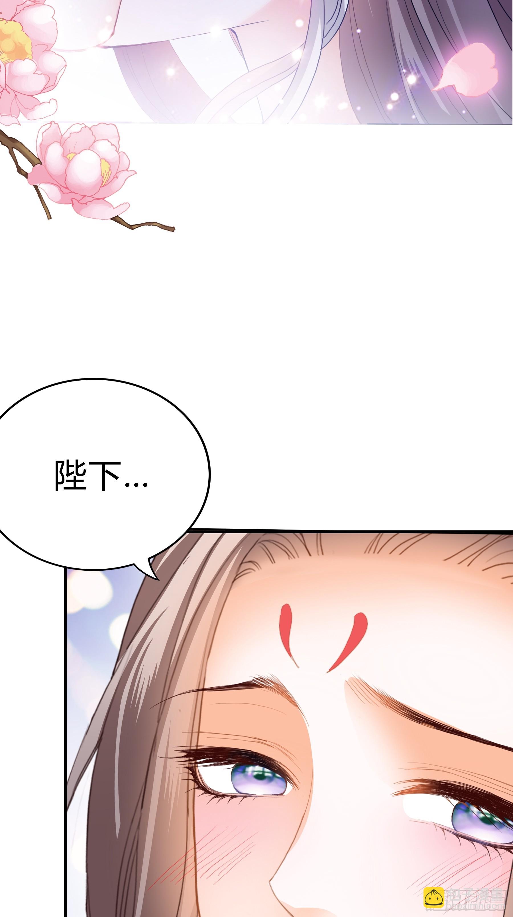 误会-第182话