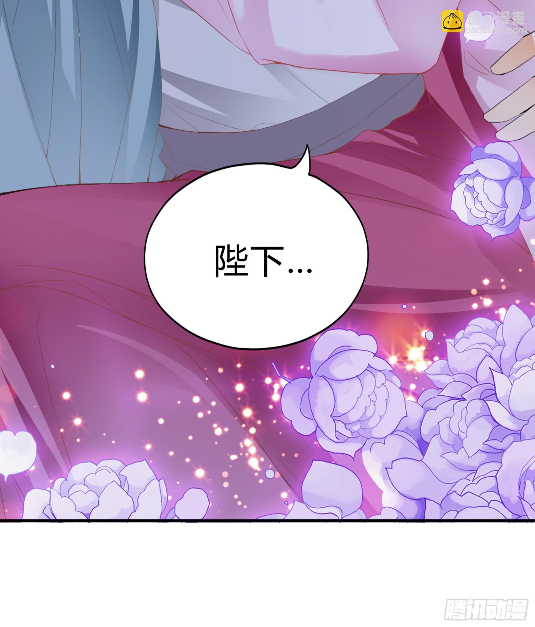 误会-第182话