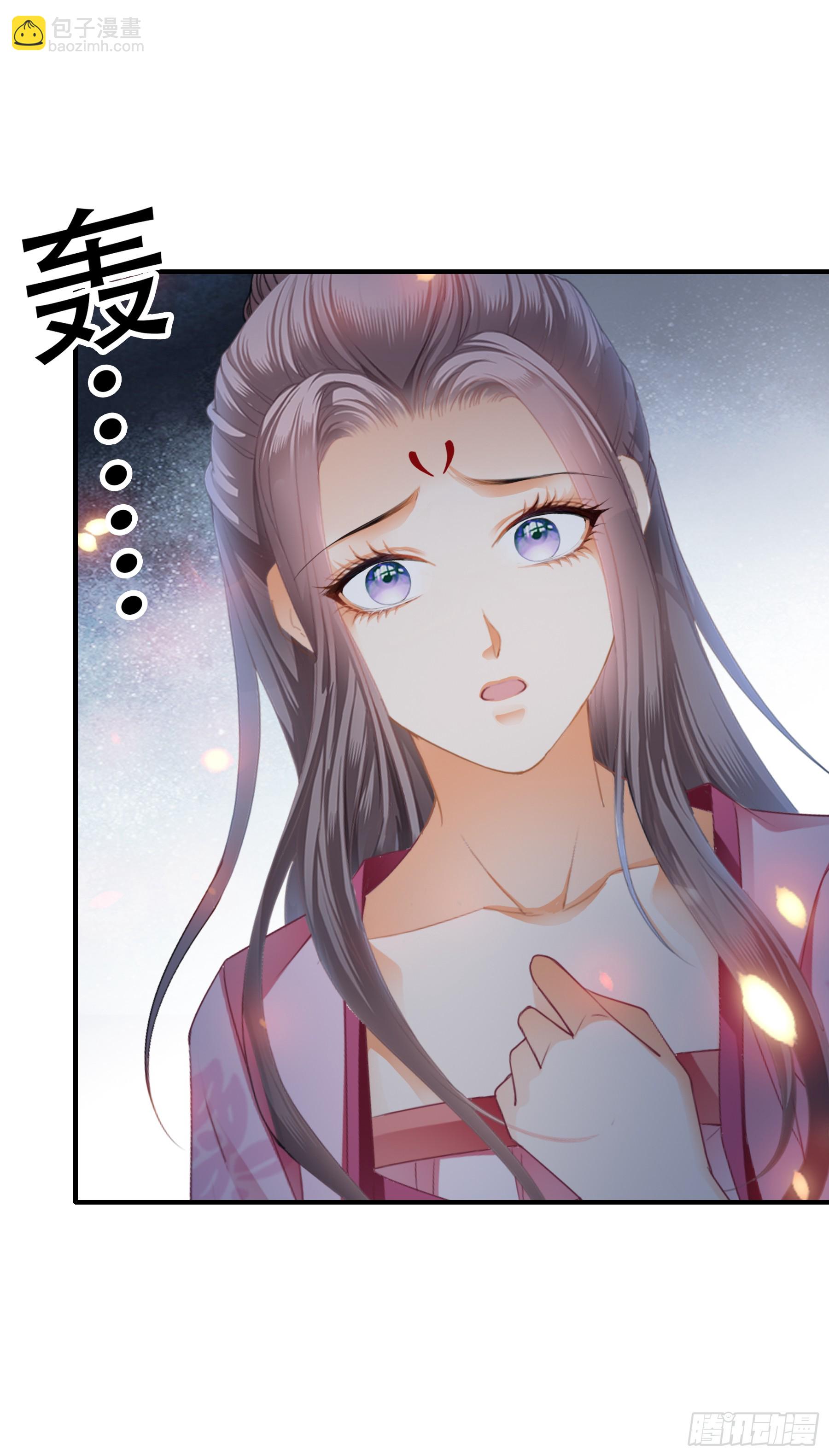 青婴落水-第184话