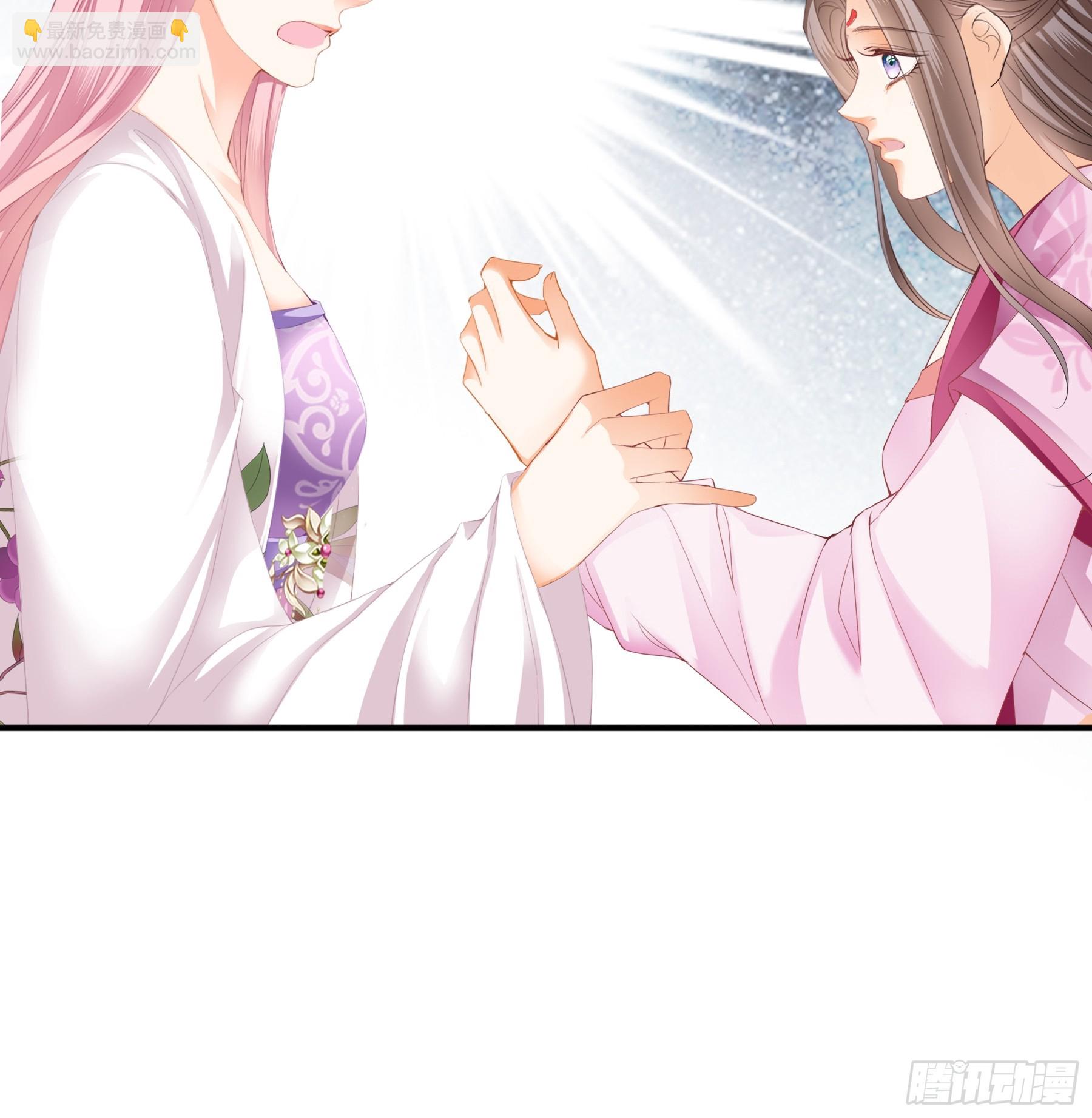 青婴落水-第184话