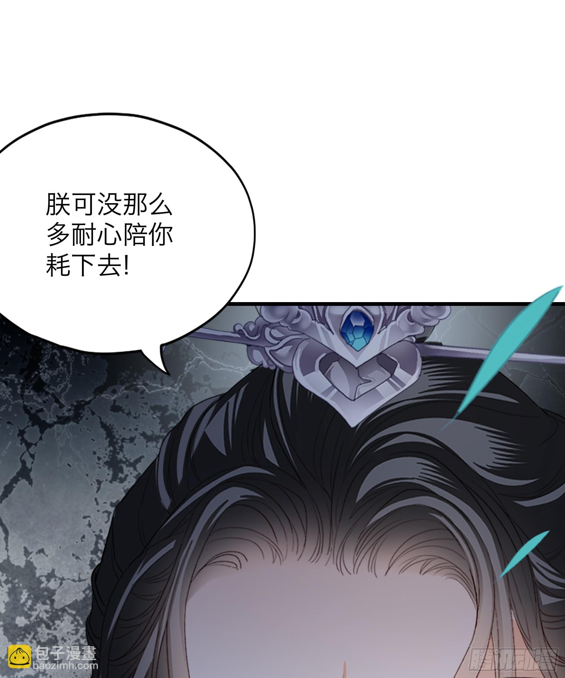 终于重逢-第188话