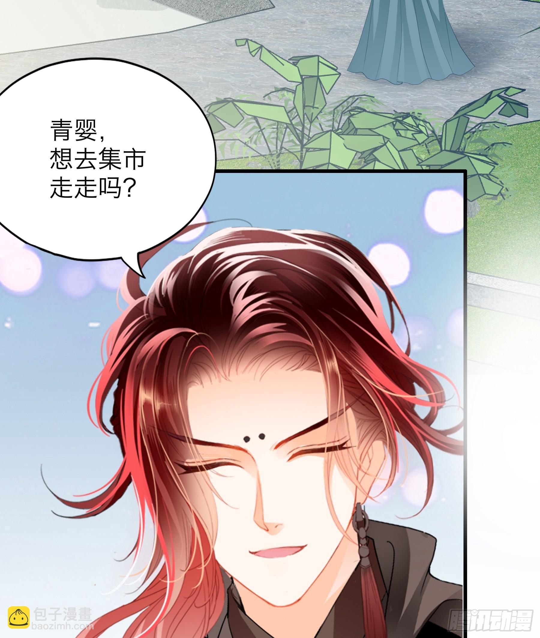终于重逢-第188话