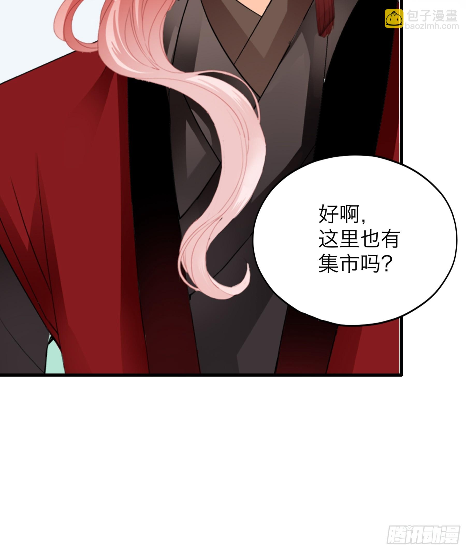 终于重逢-第188话