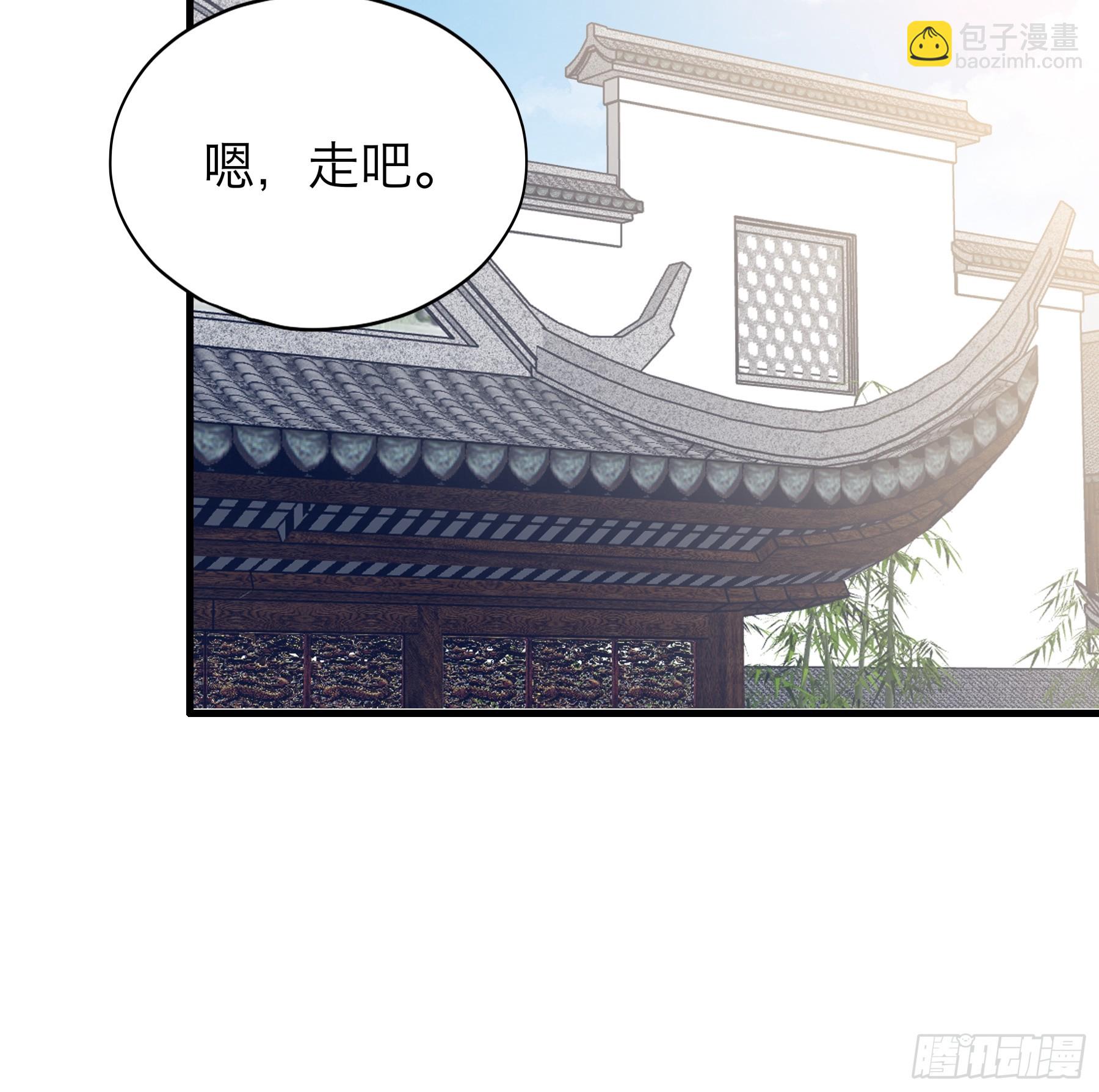 终于重逢-第188话