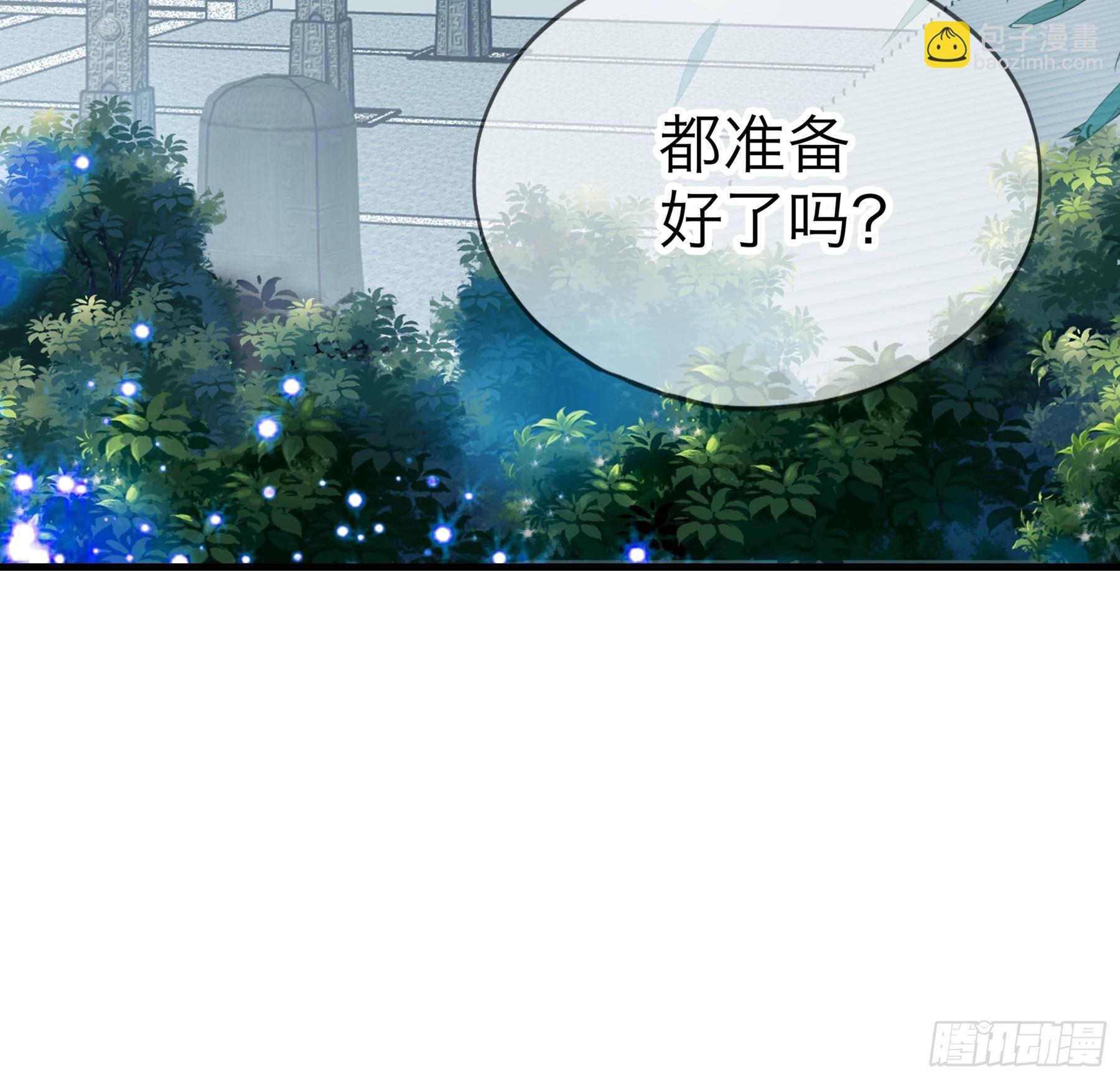 终于重逢-第188话