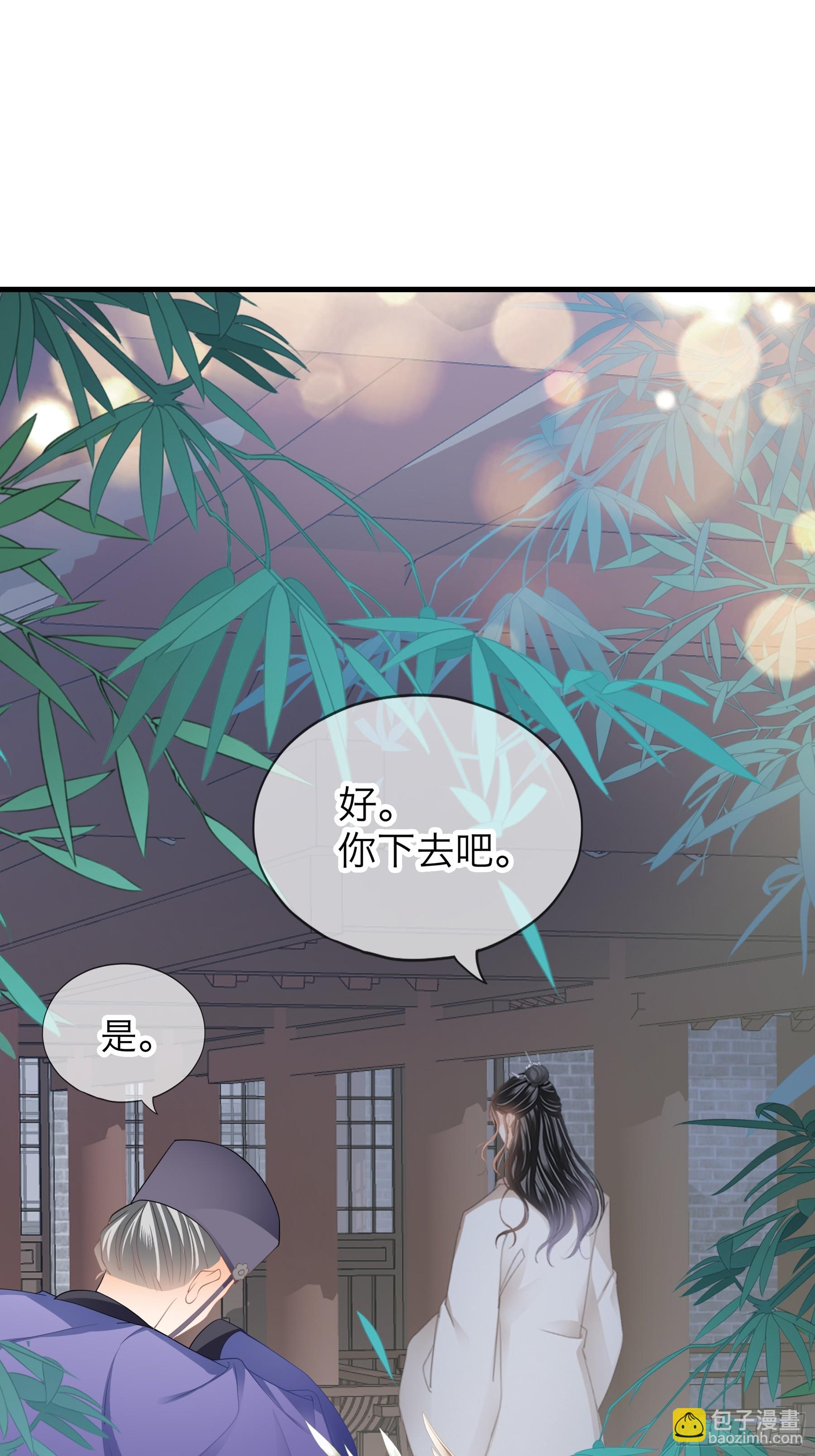 终于重逢-第188话