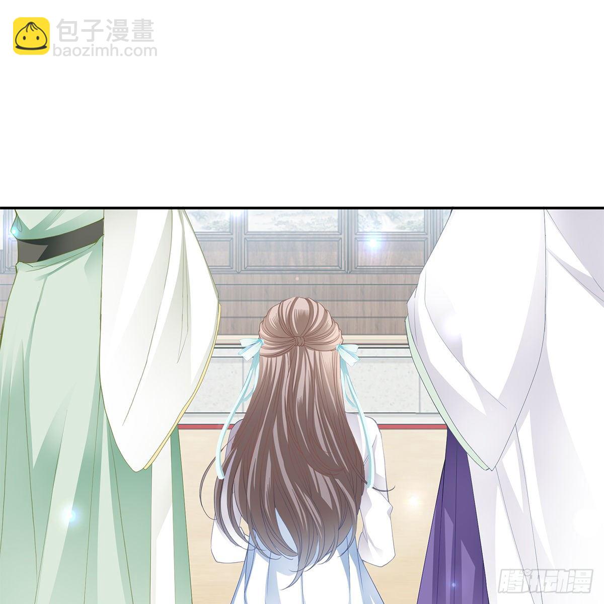 我知道她是谁(1/2)-第20话