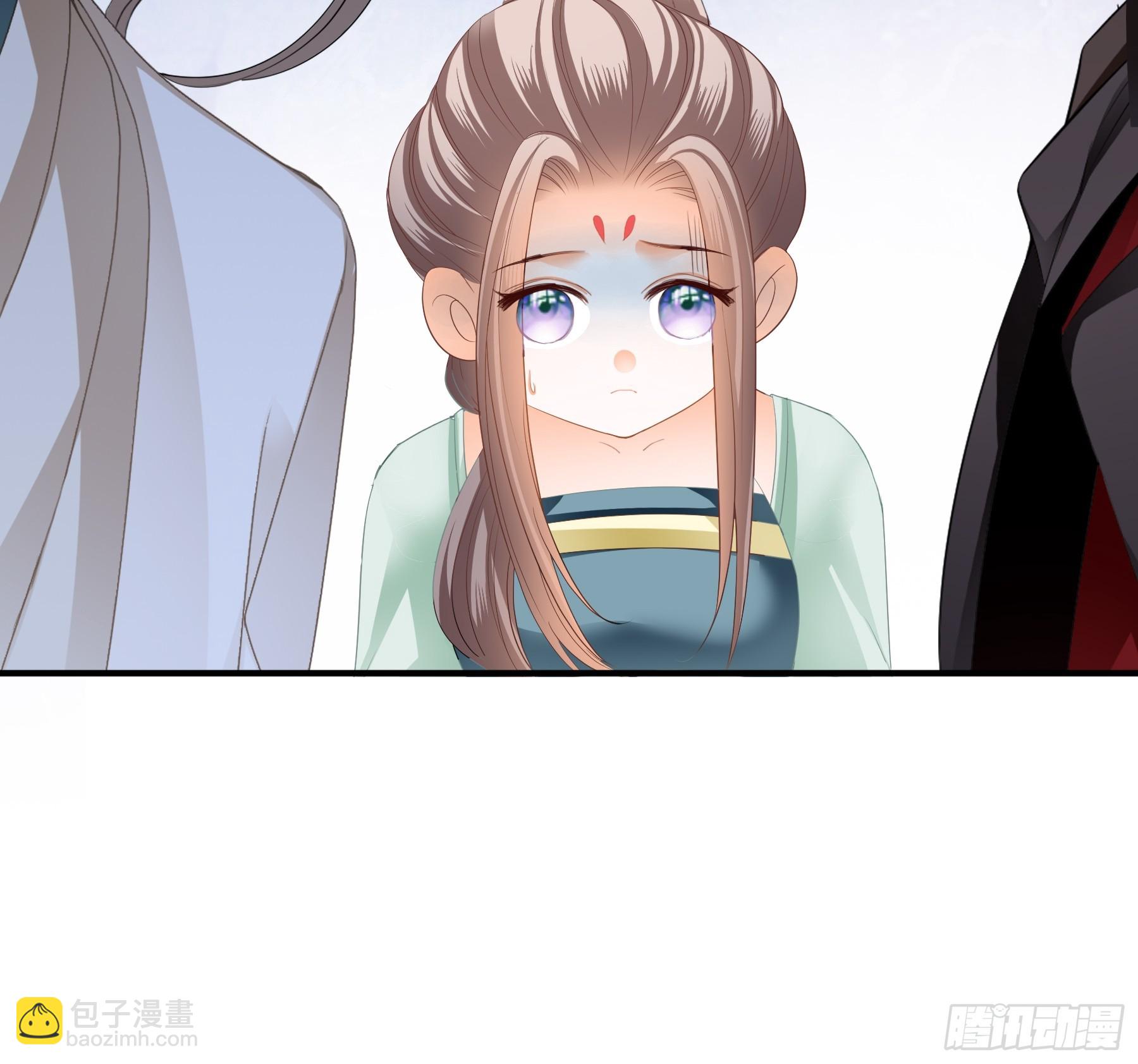 我们的离儿-第190话