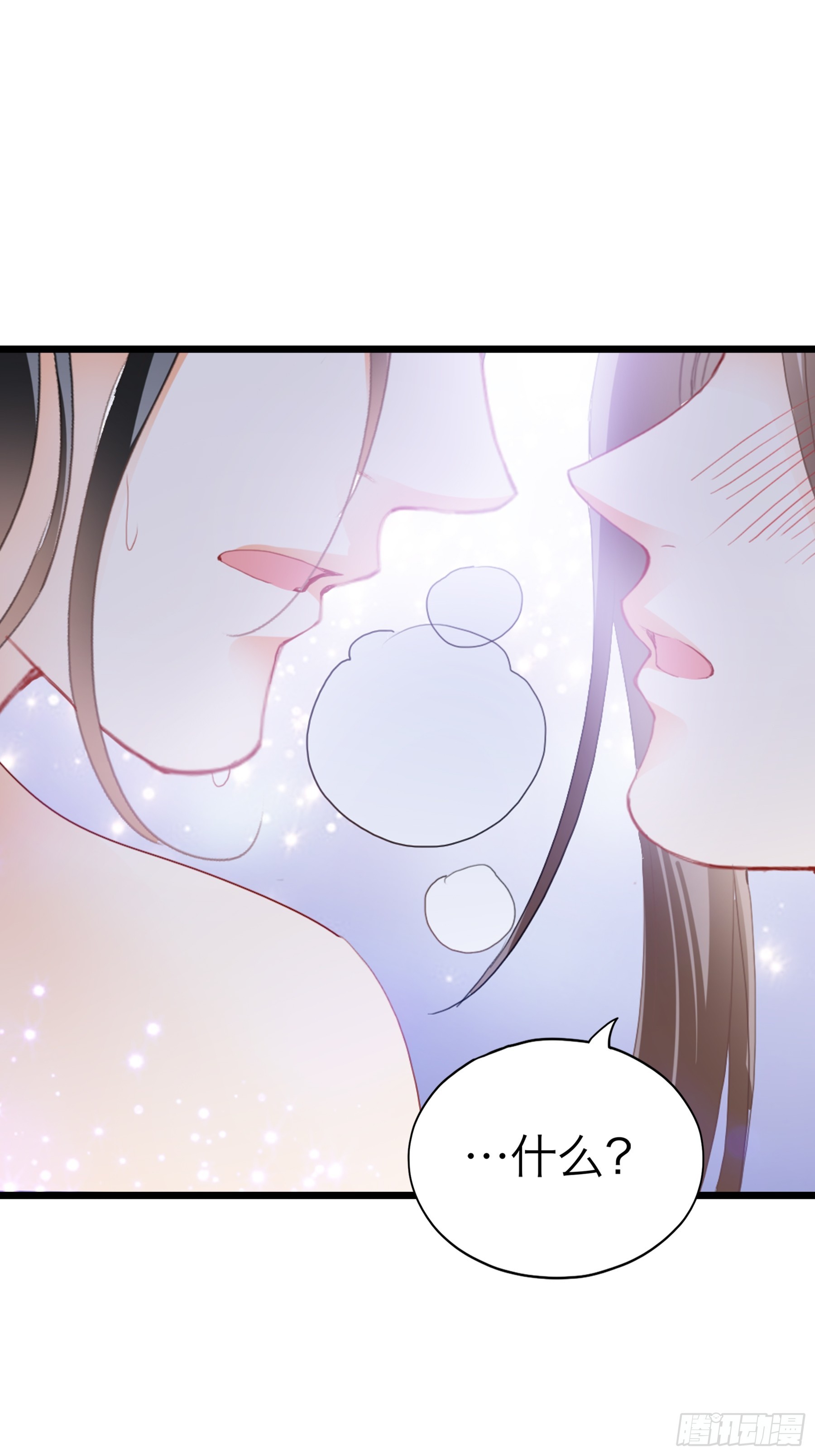 到天明-第192话