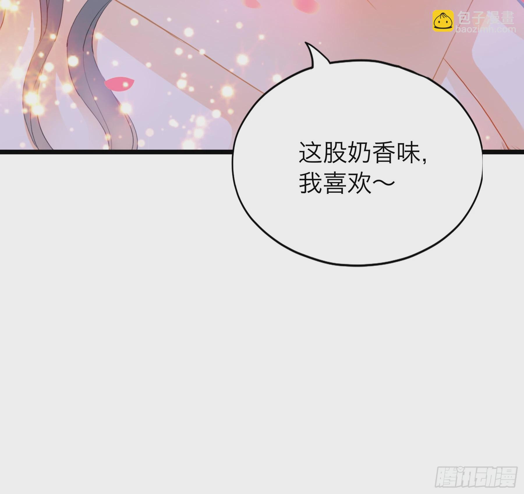 到天明-第192话