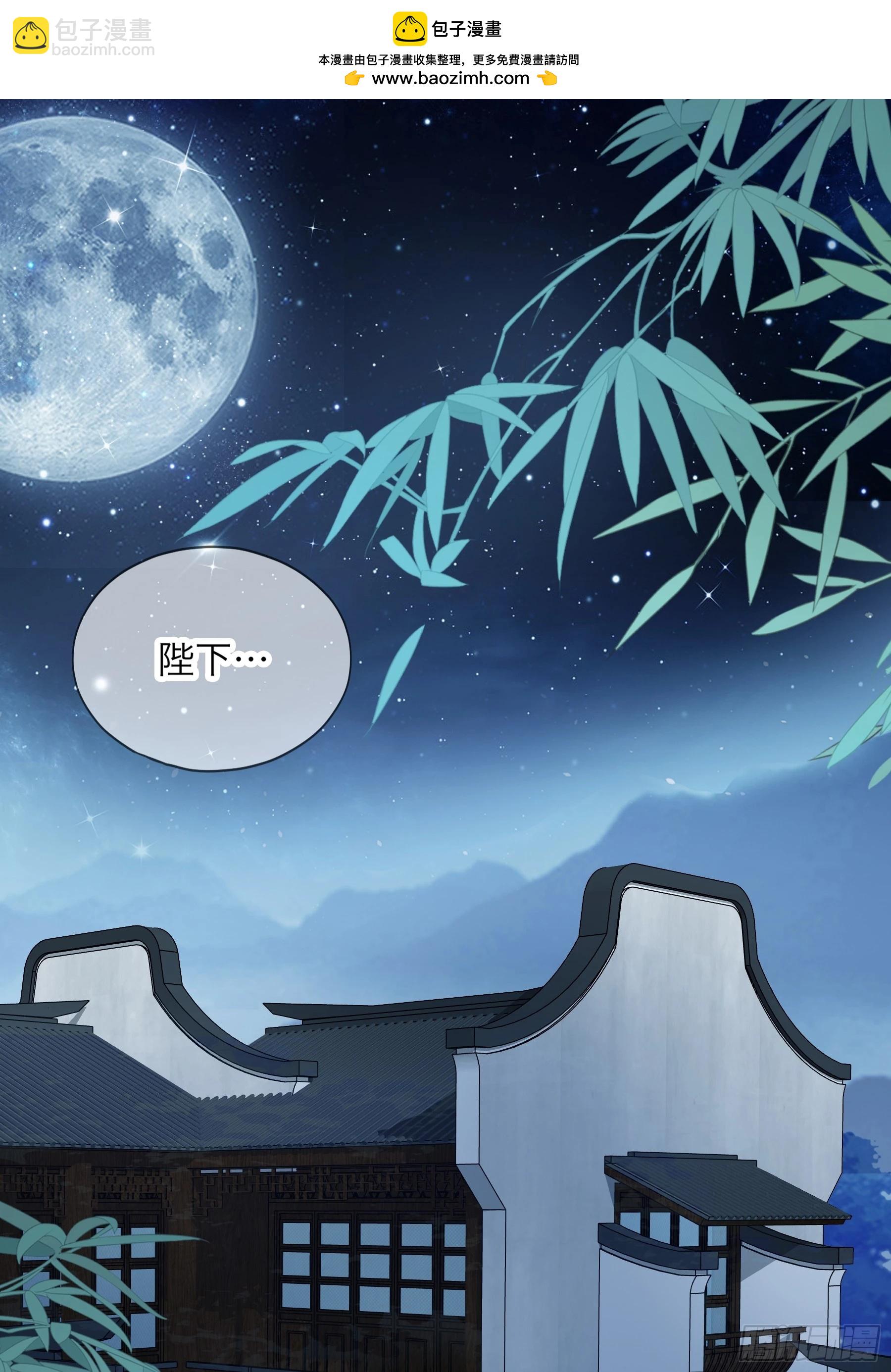 到天明-第192话