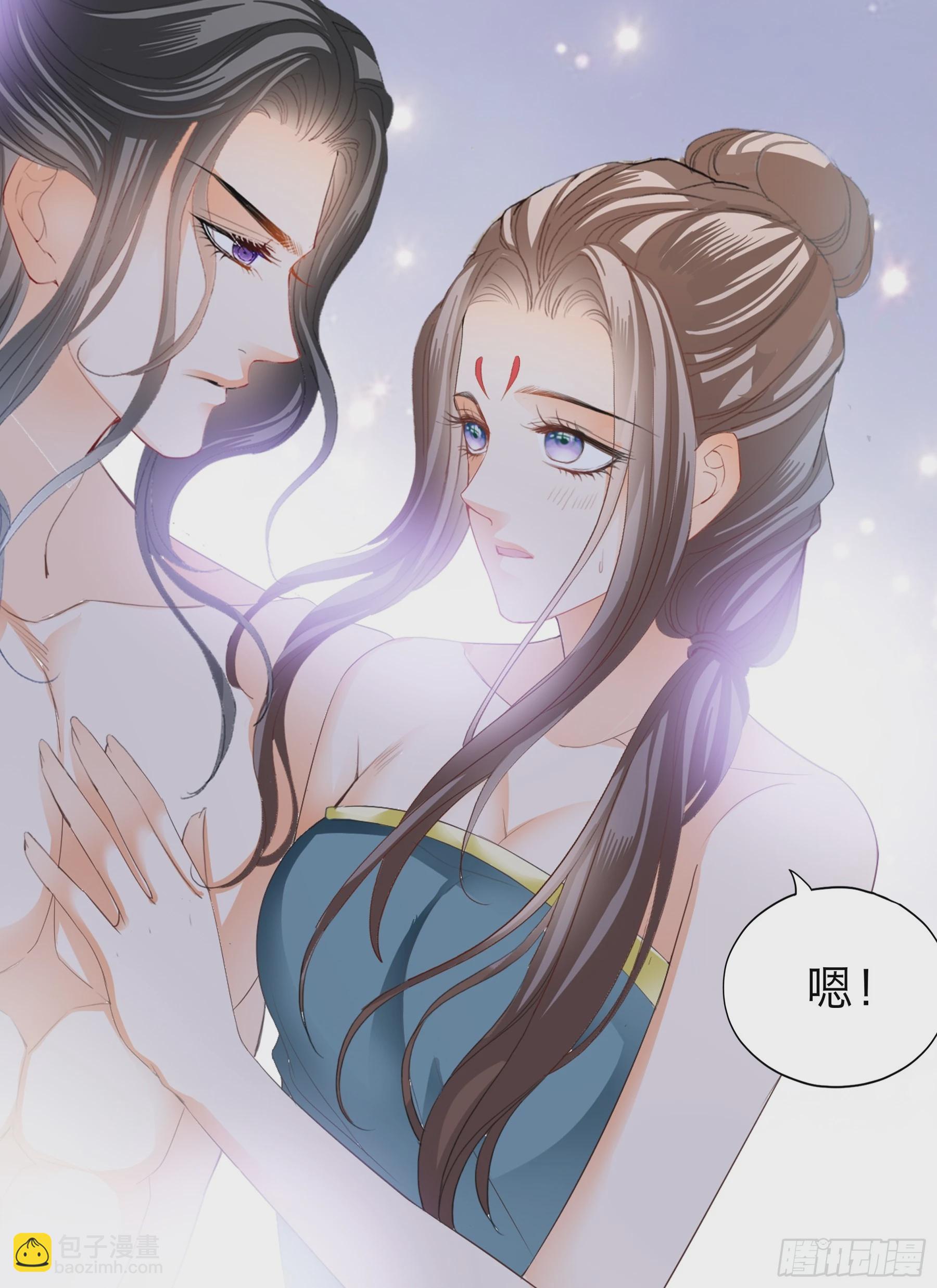 到天明-第192话
