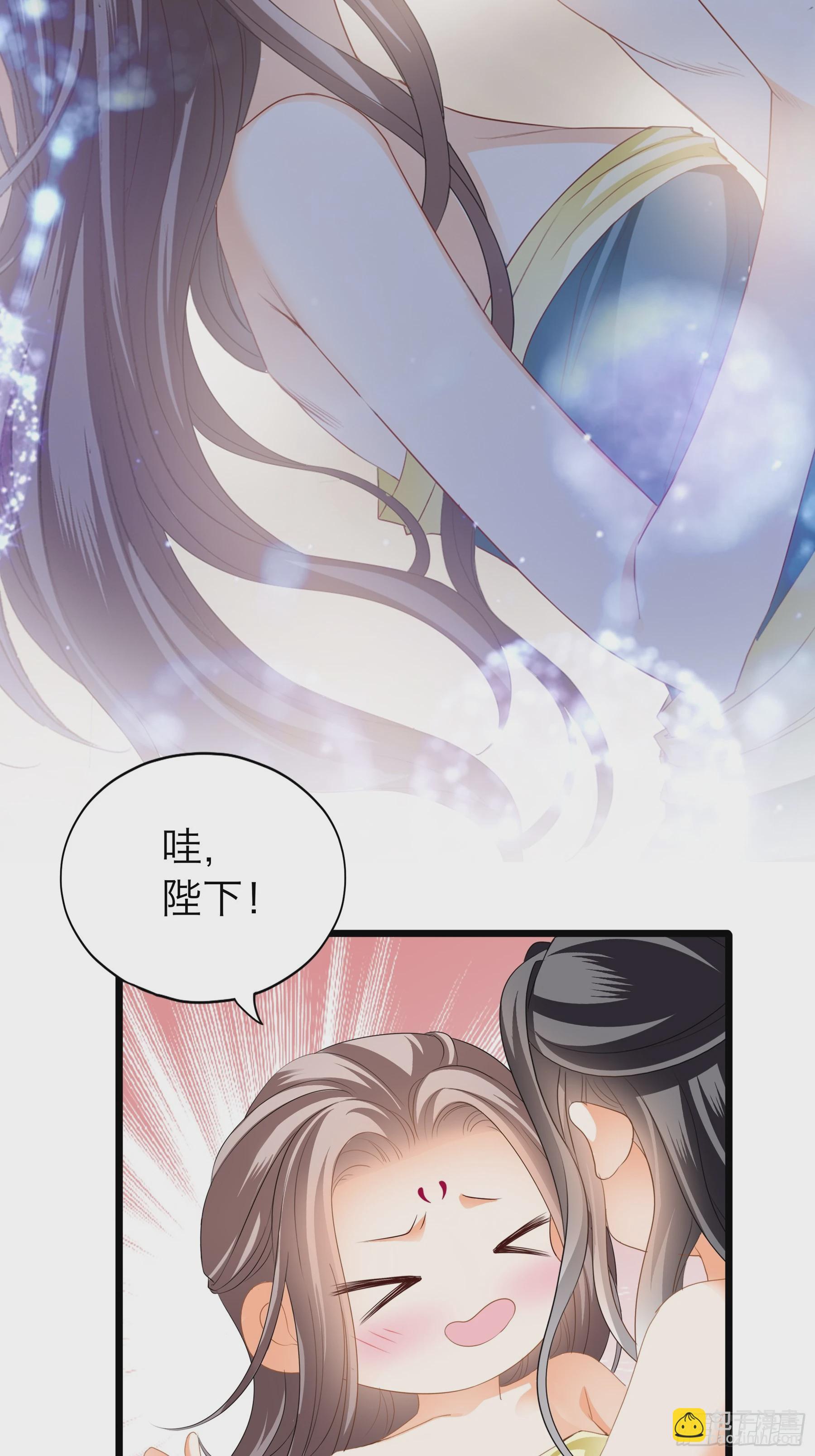 到天明-第192话