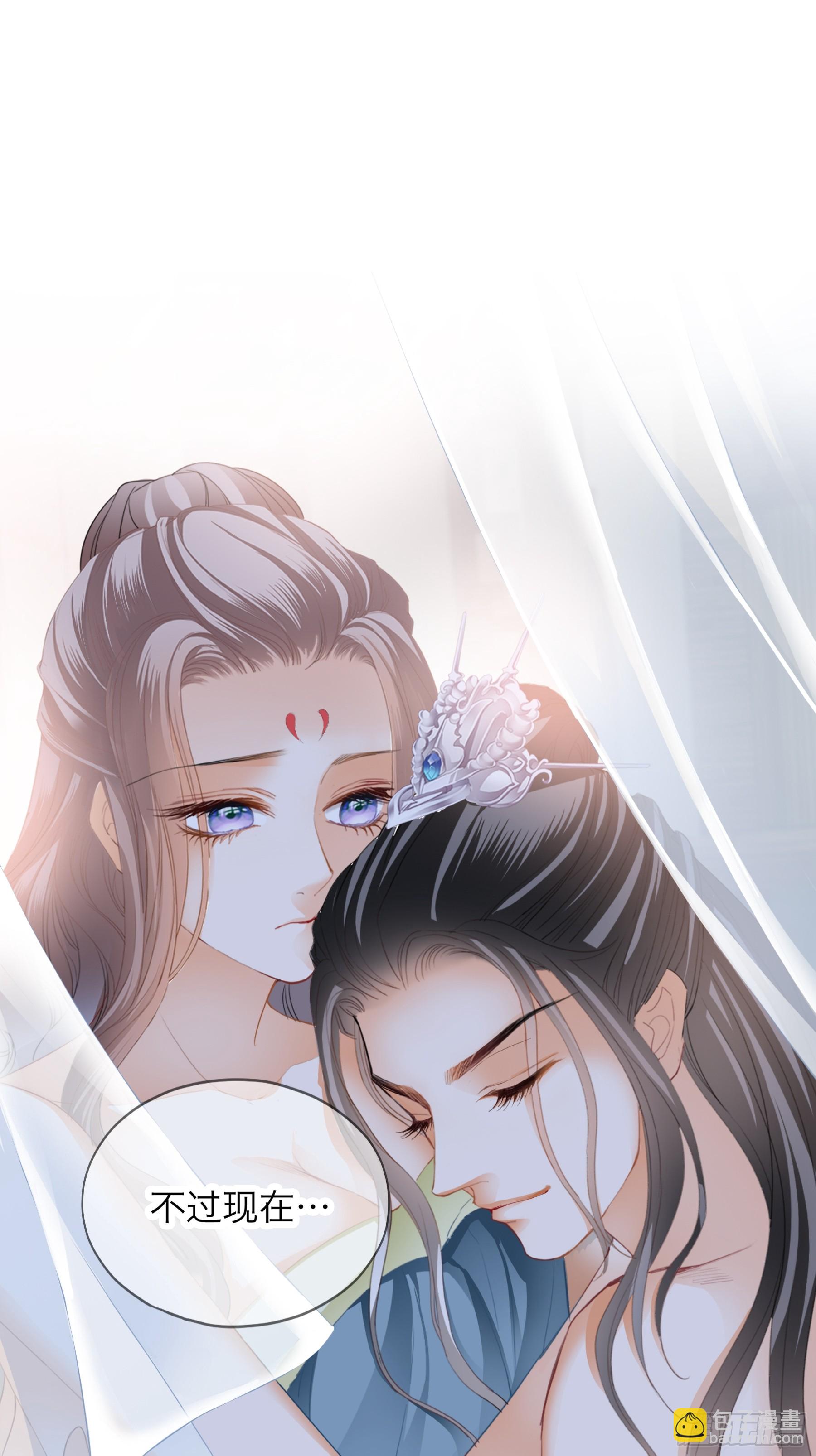 继续温存-第194话