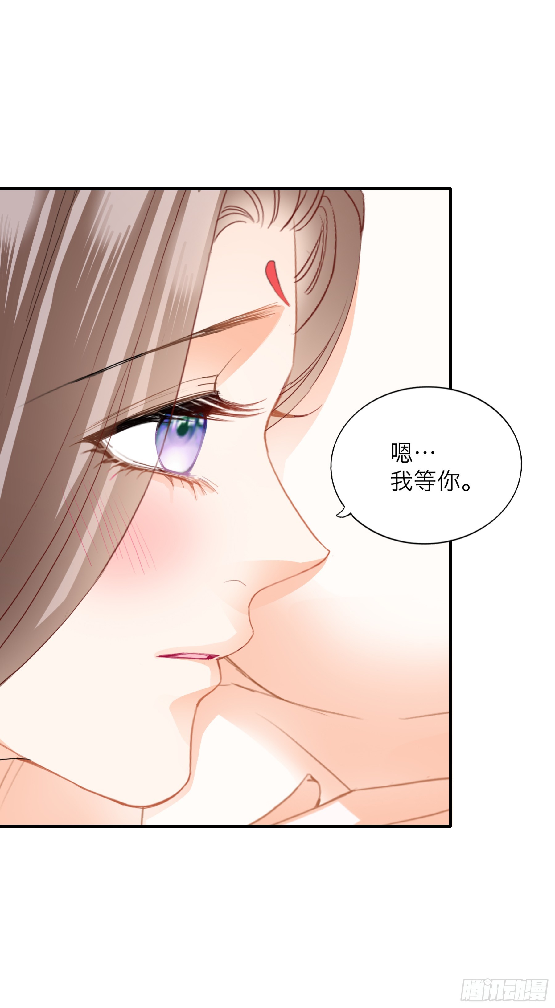 继续温存-第194话