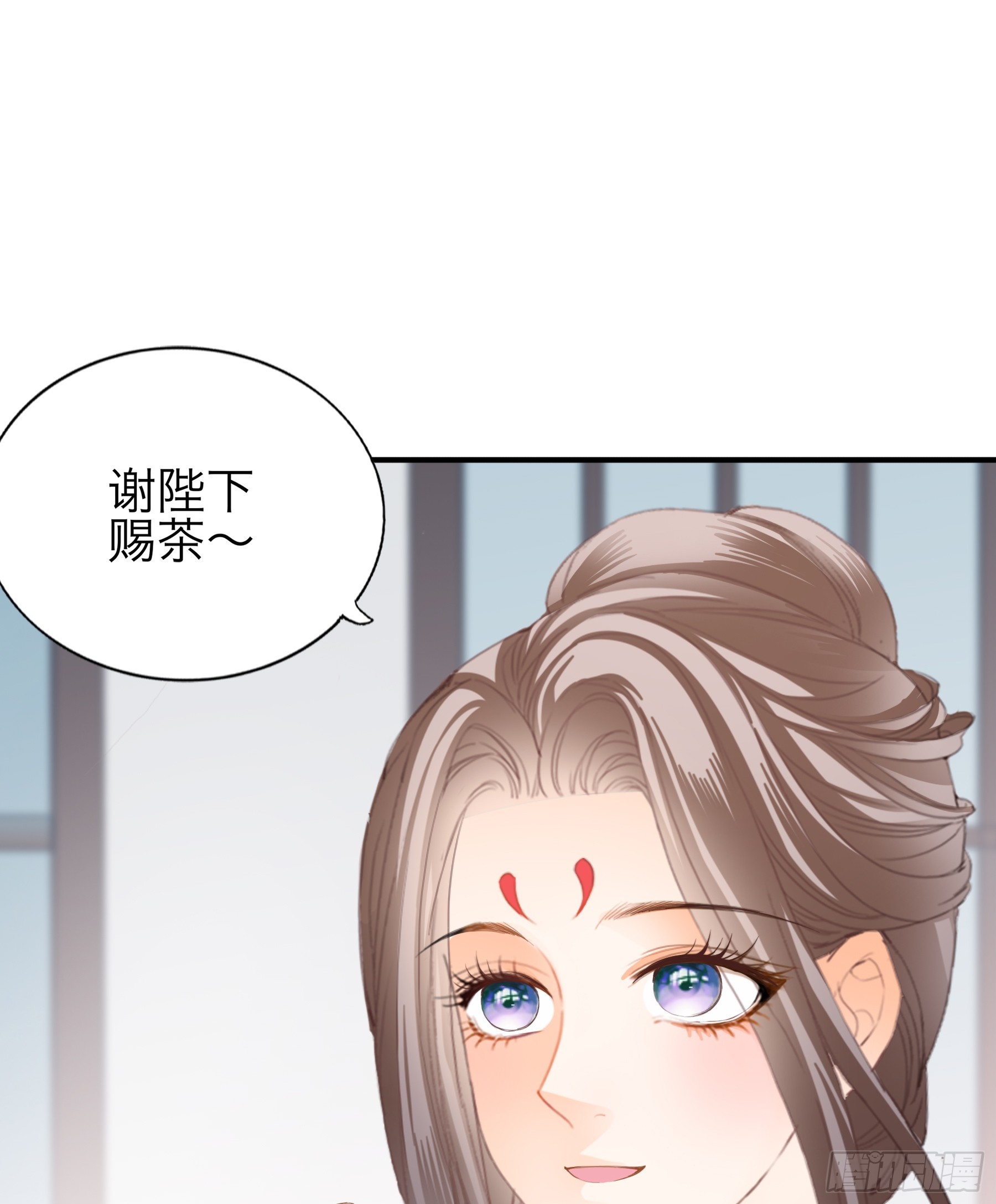 陌生的爱慕者-第196话