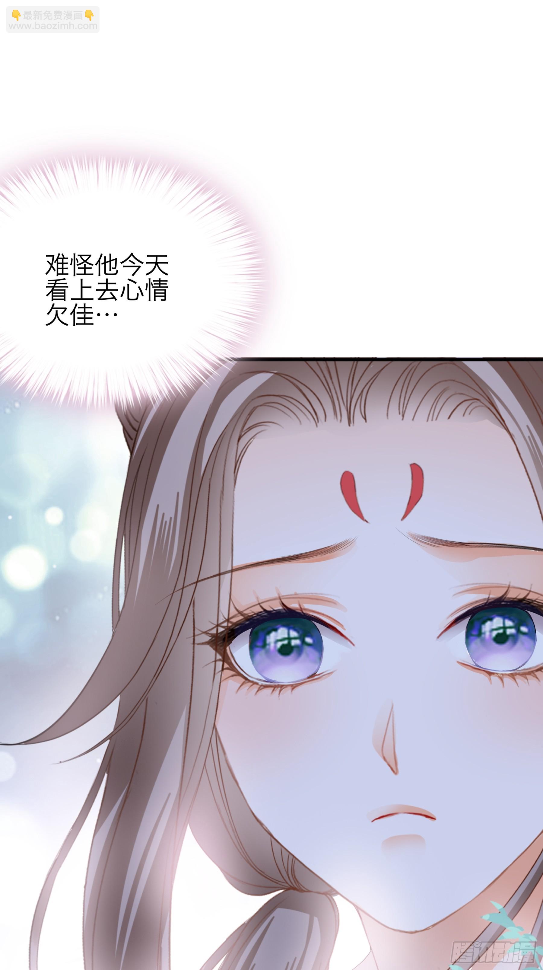 把你强行带走-第198话