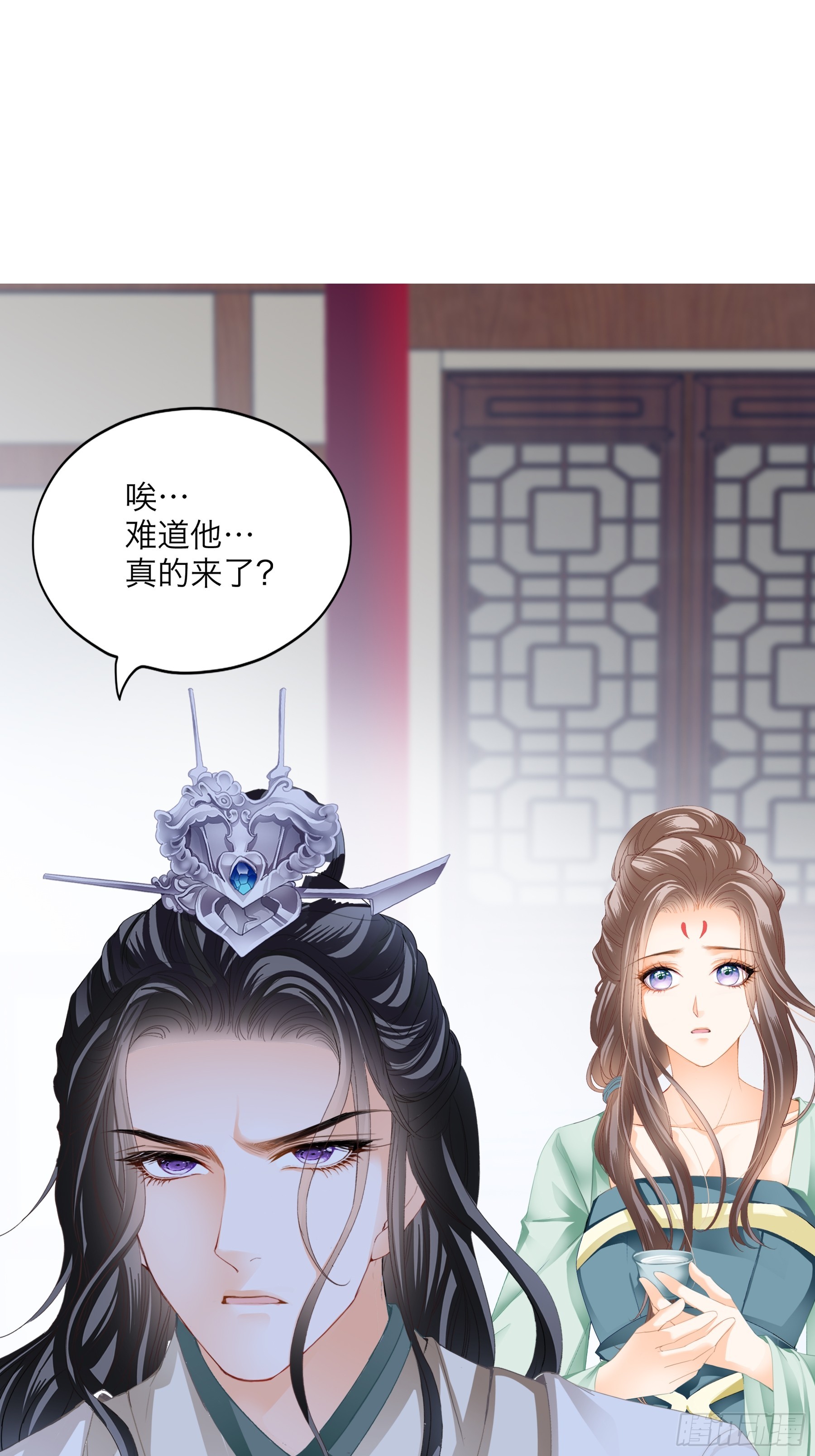 总是在吃醋-第200话