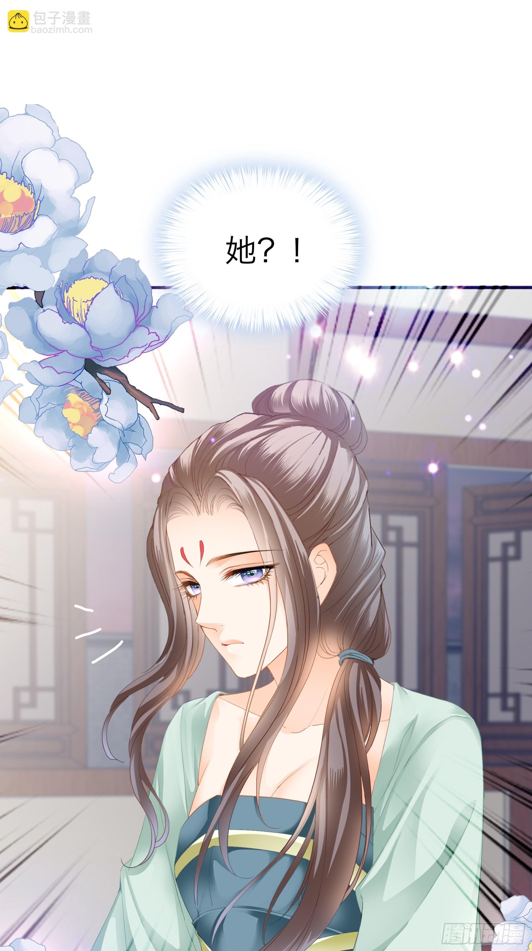 总是在吃醋-第200话
