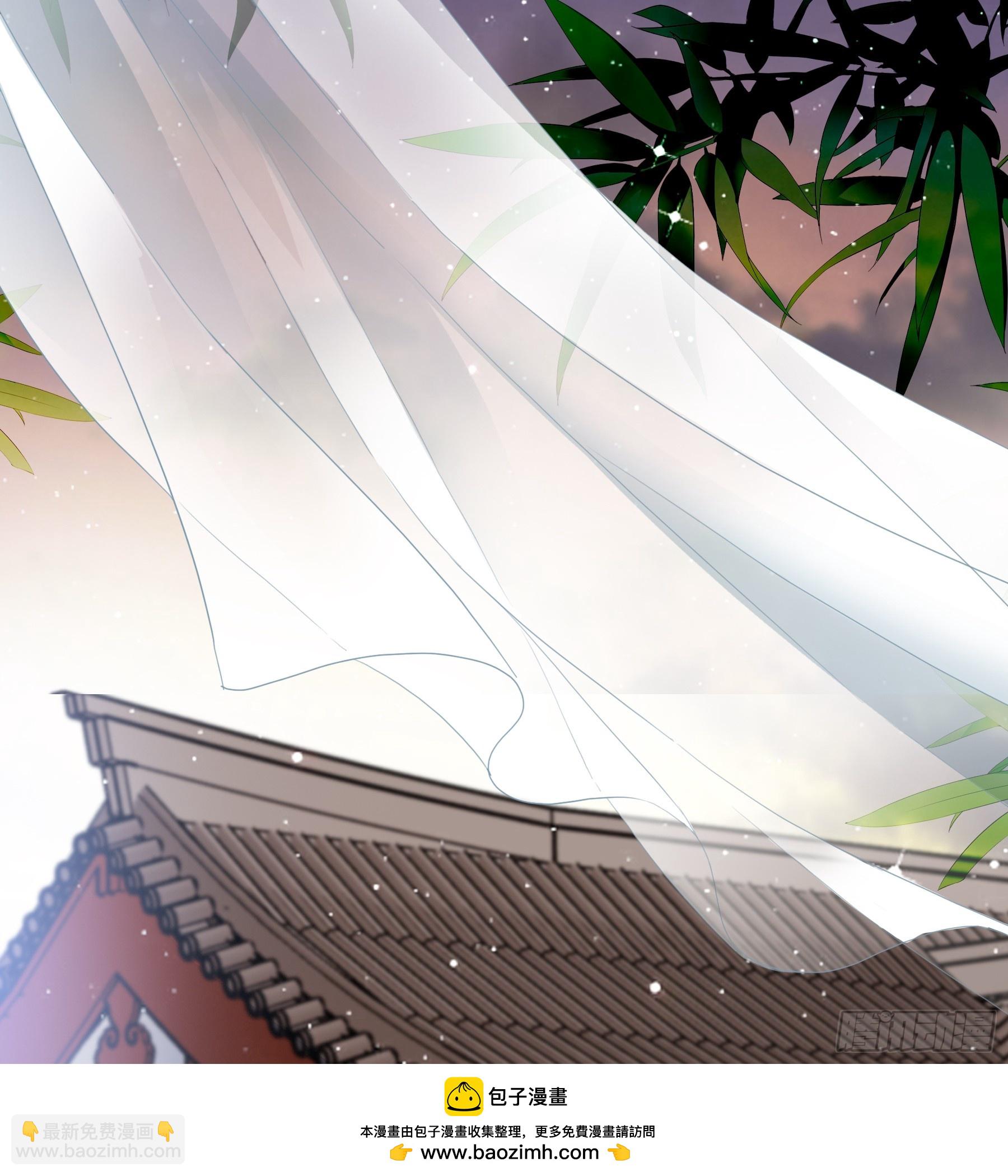 总是在吃醋-第200话