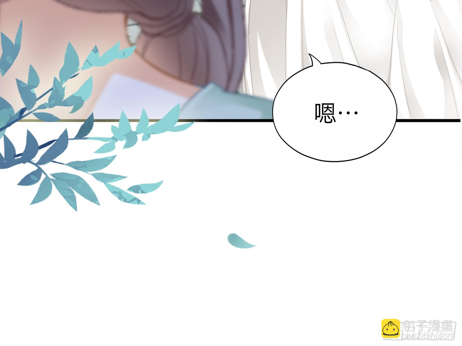 新一轮的进攻-第202话