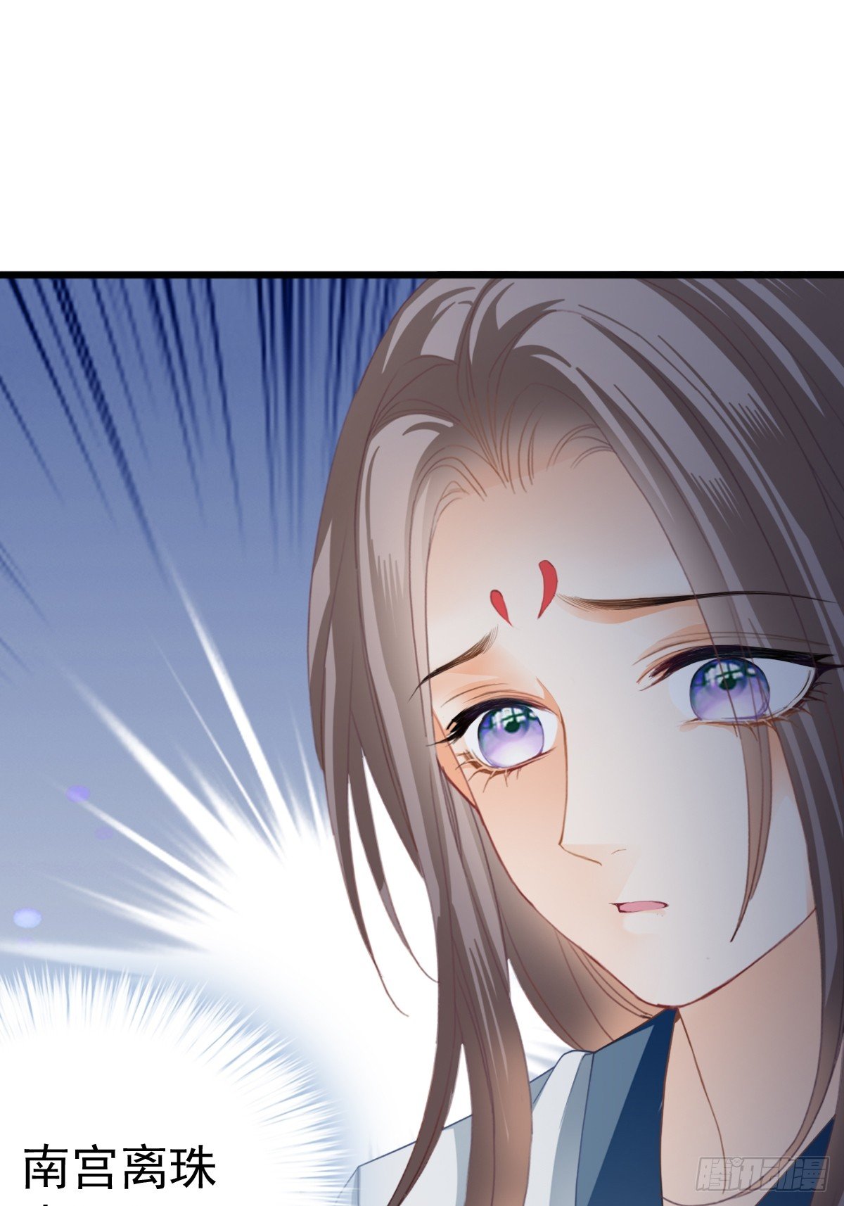 背叛-第204话