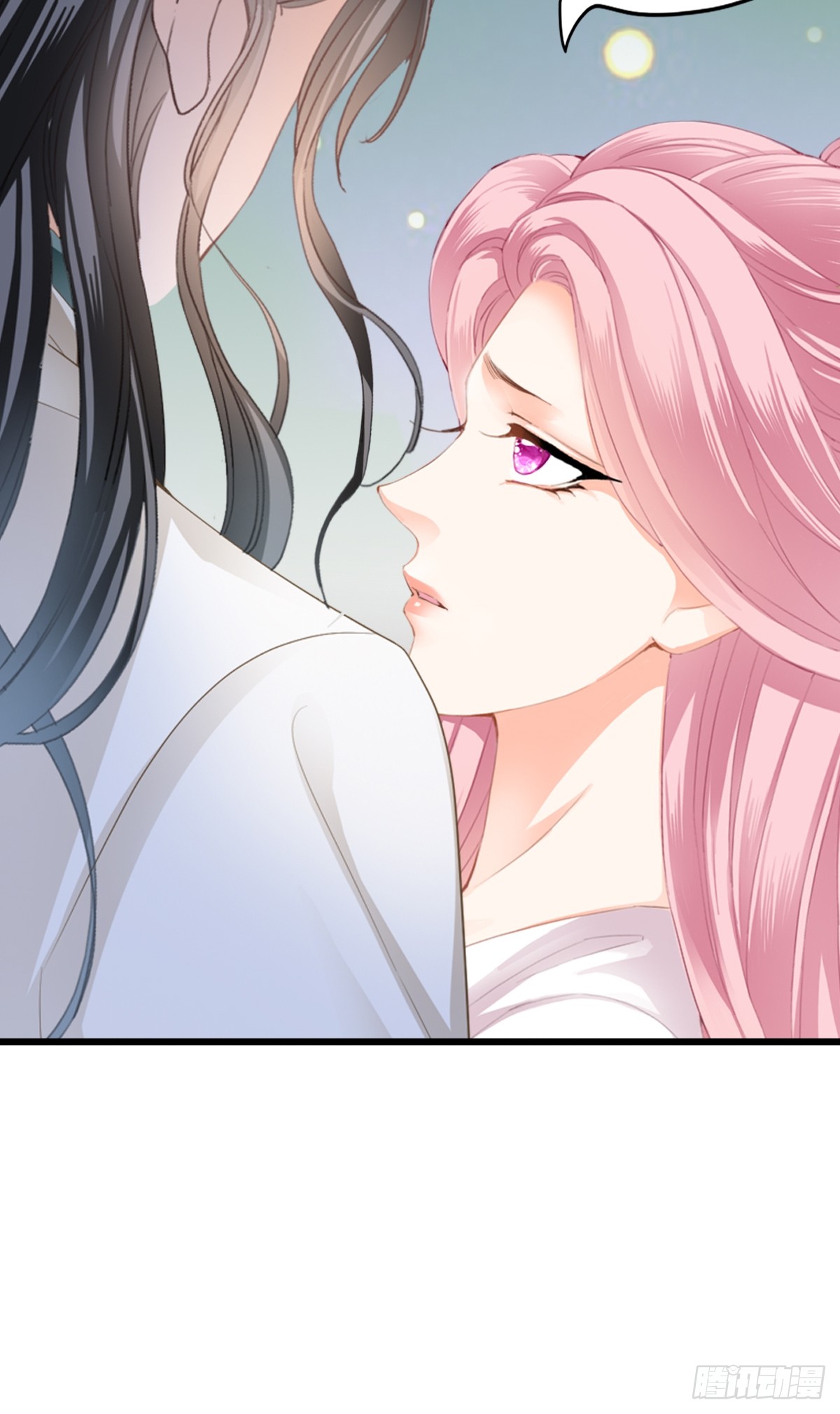 背叛-第204话