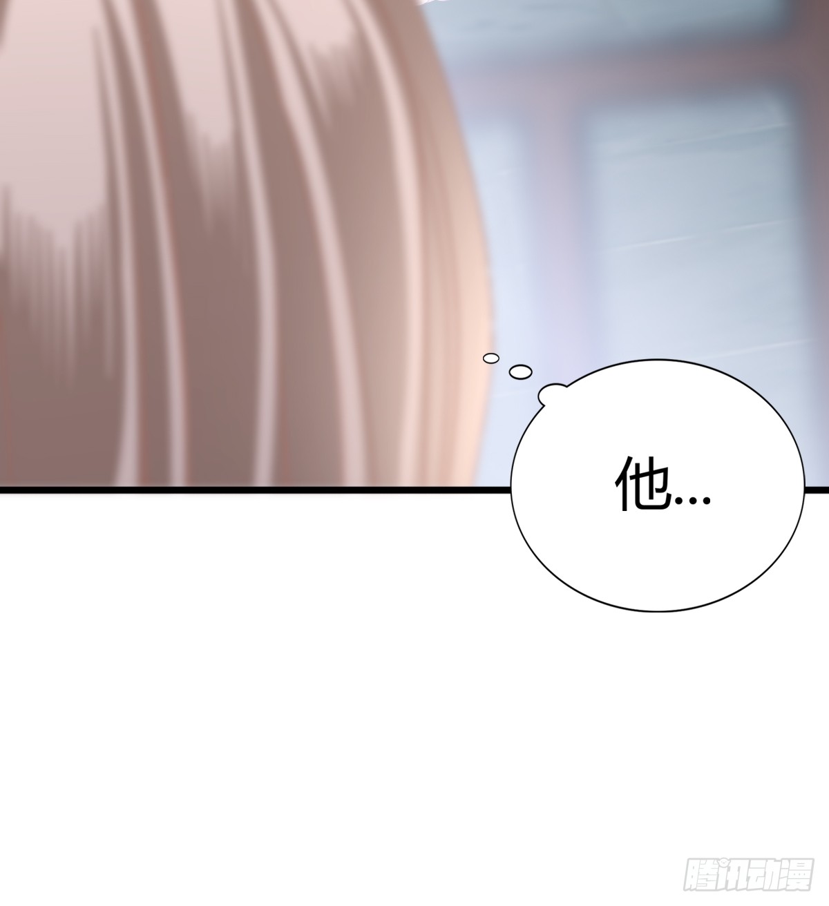 背叛-第204话