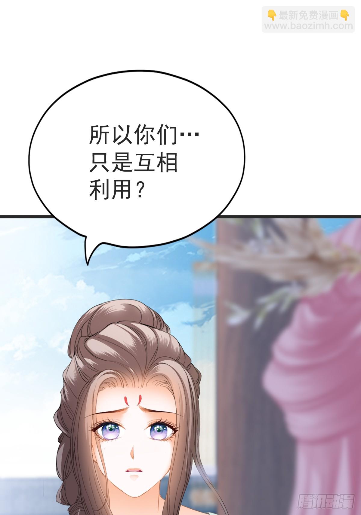 唇枪舌剑(1/2)-第206话