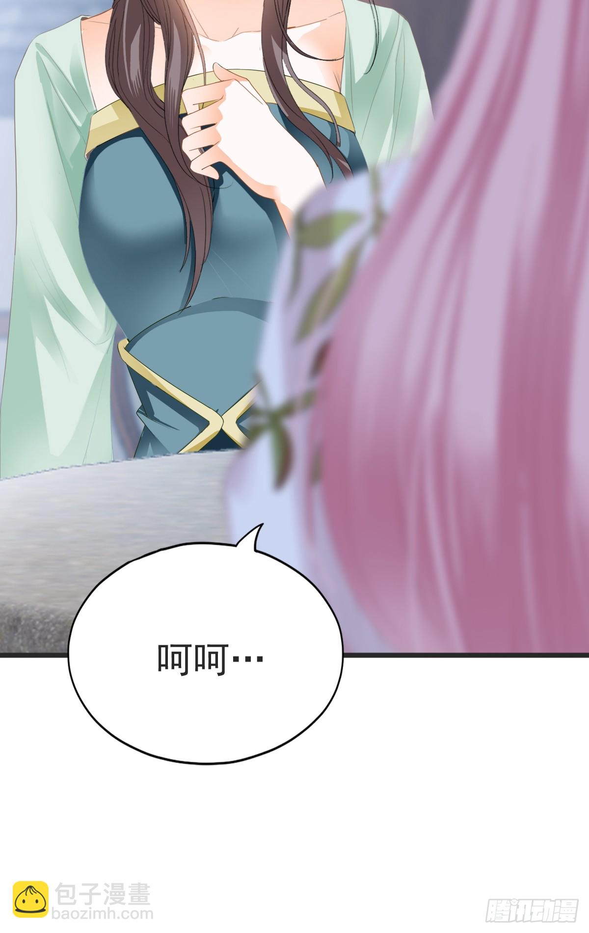 唇枪舌剑(1/2)-第206话