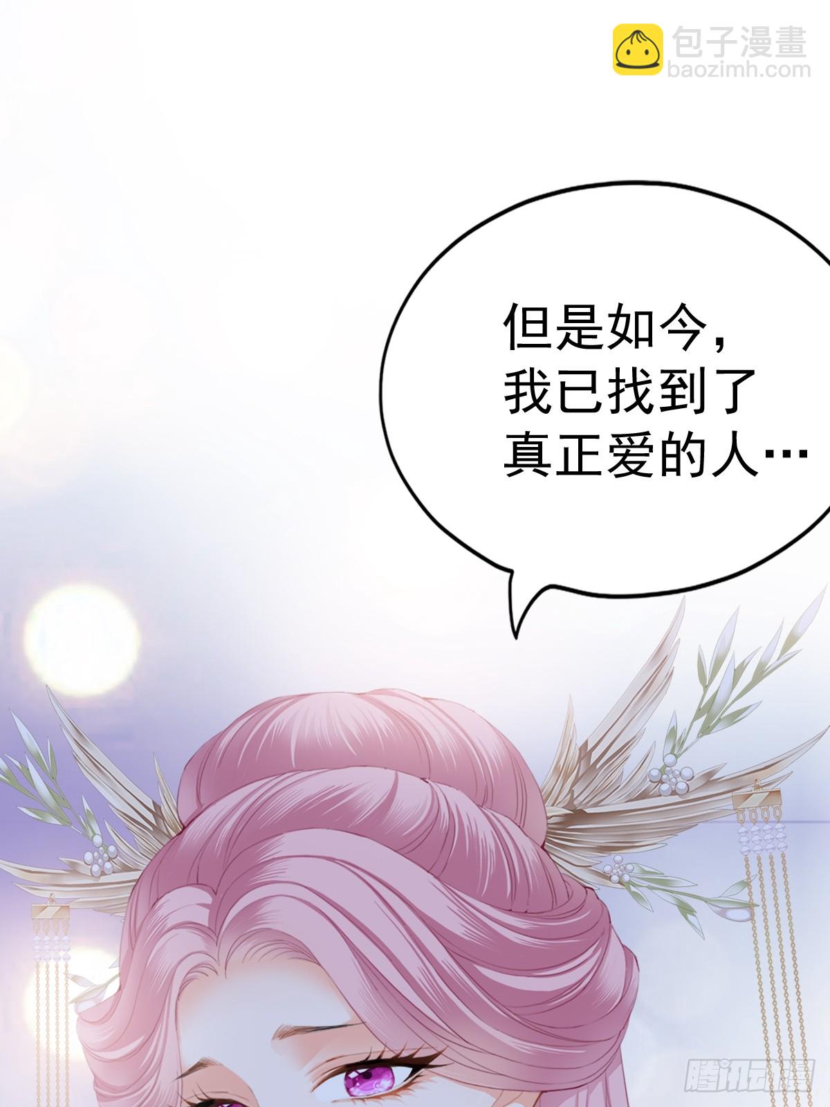 唇枪舌剑(1/2)-第206话