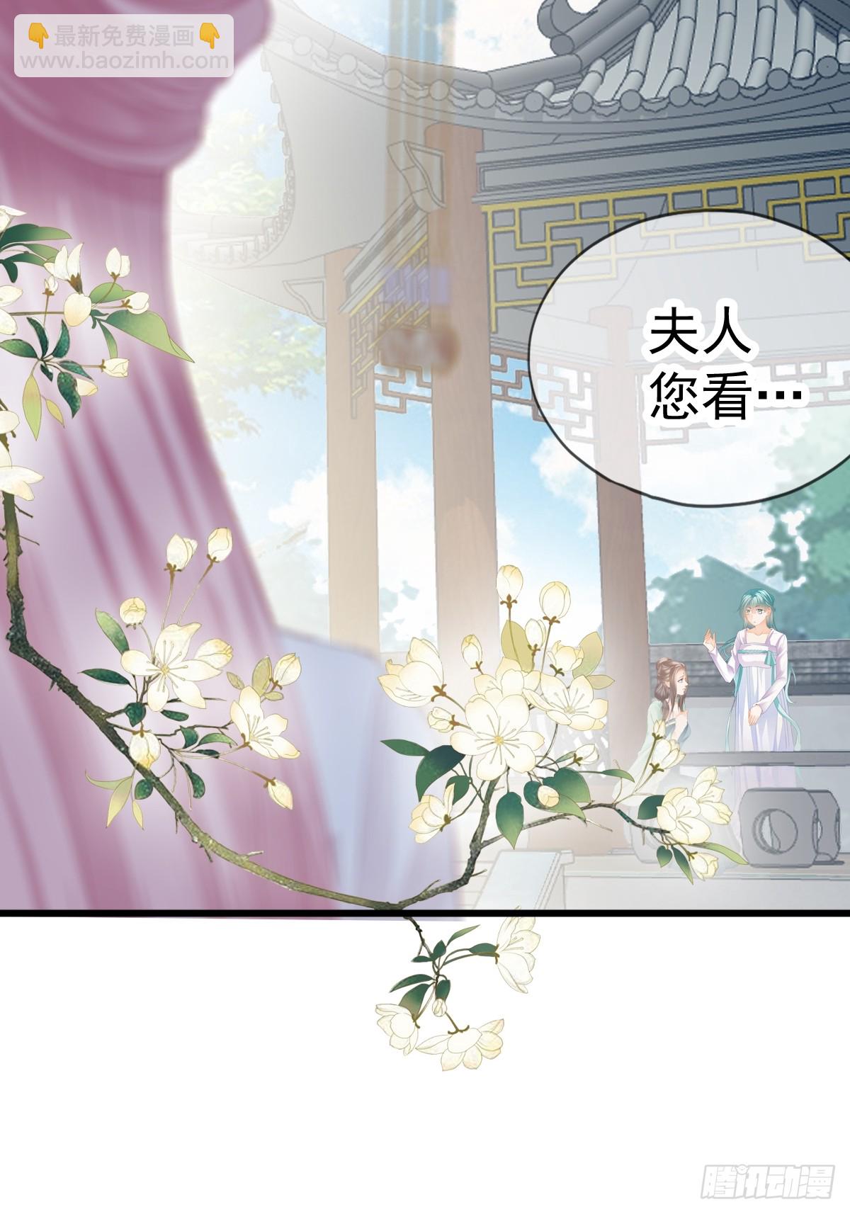唇枪舌剑(1/2)-第206话