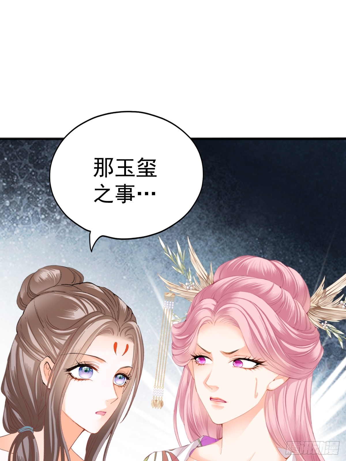 唇枪舌剑(1/2)-第206话